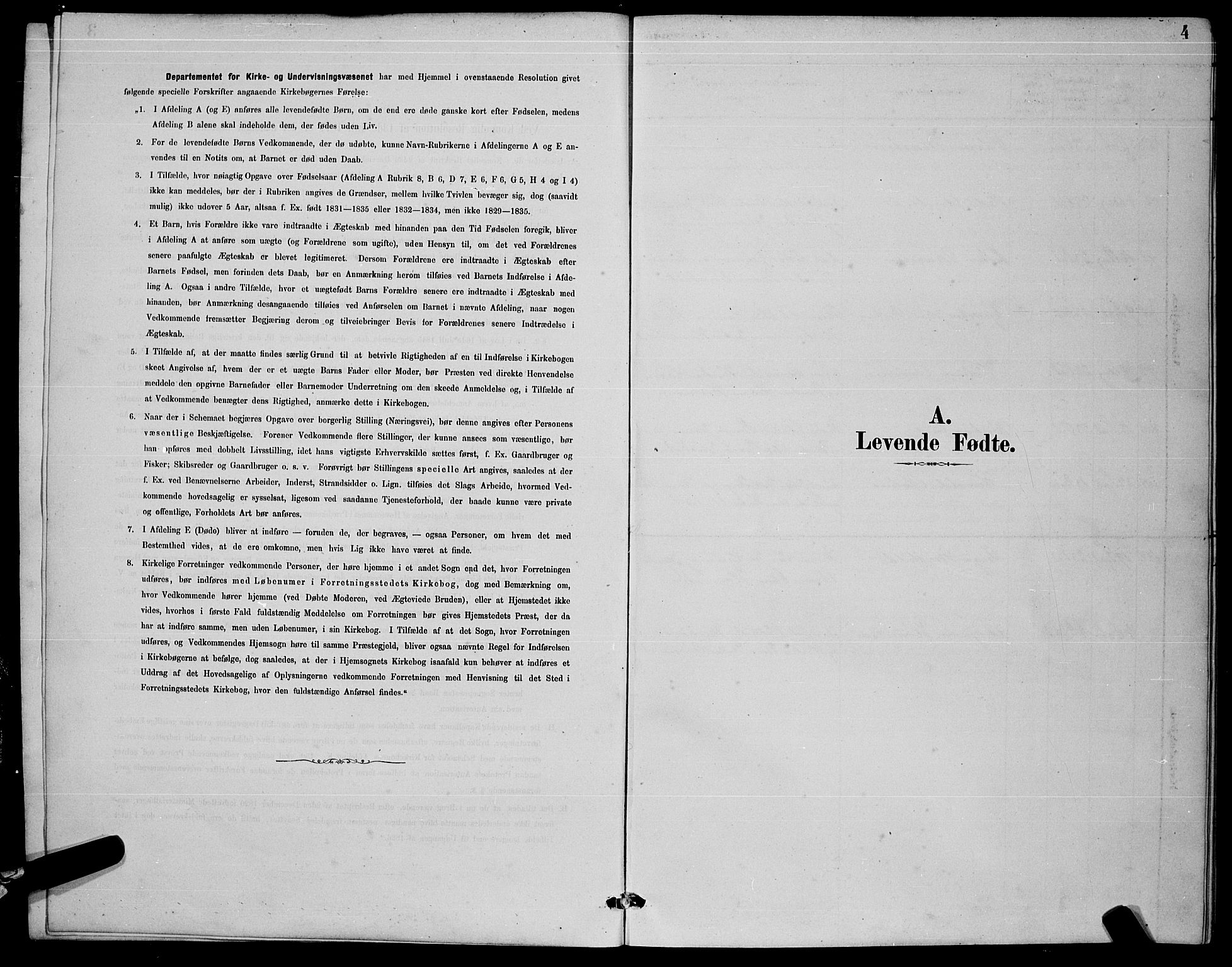 Ministerialprotokoller, klokkerbøker og fødselsregistre - Nordland, SAT/A-1459/853/L0772: Parish register (official) no. 853A11, 1881-1900, p. 4