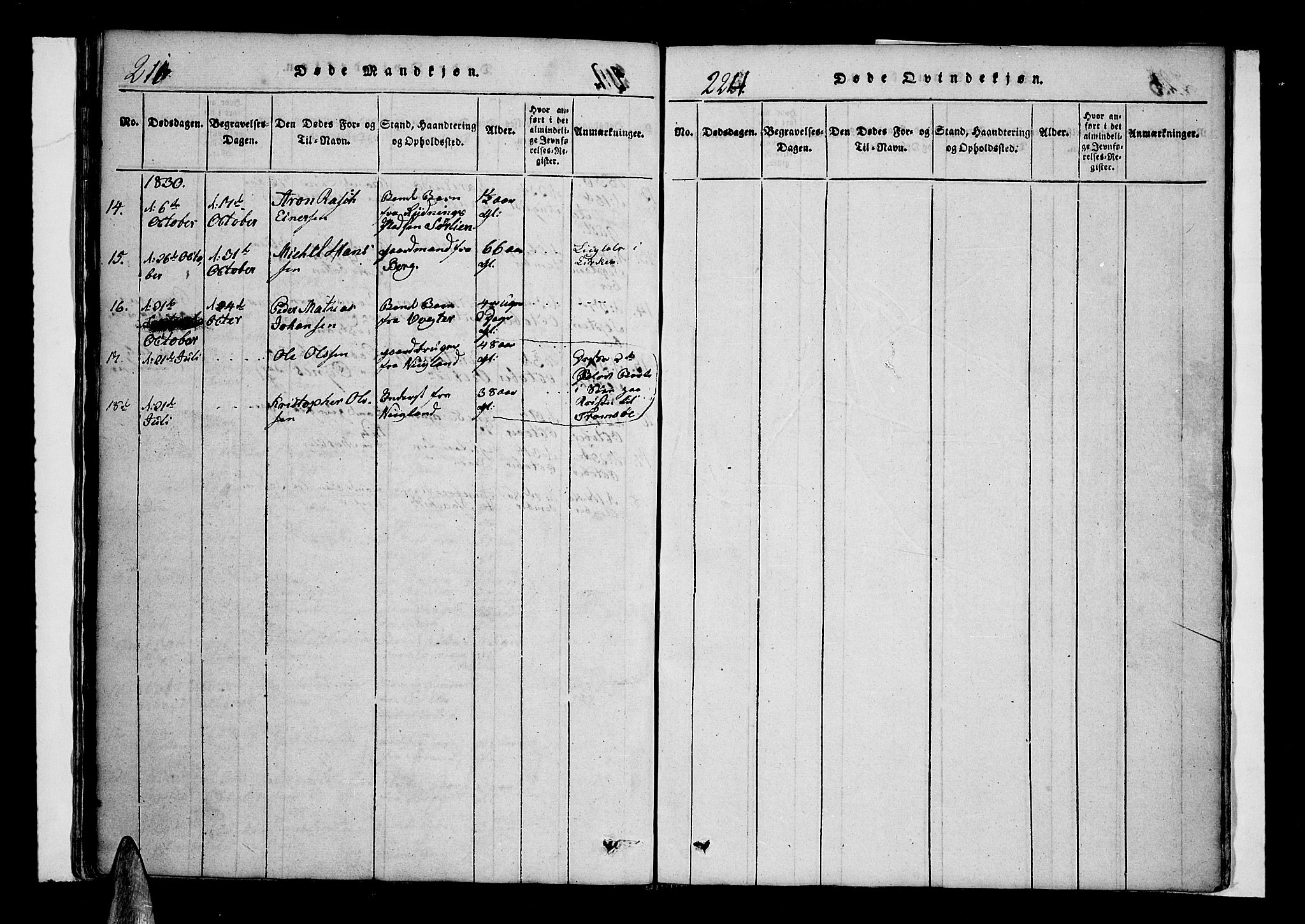 Kvæfjord sokneprestkontor, AV/SATØ-S-1323/G/Ga/Gaa/L0002kirke: Parish register (official) no. 2, 1821-1830, p. 211-212