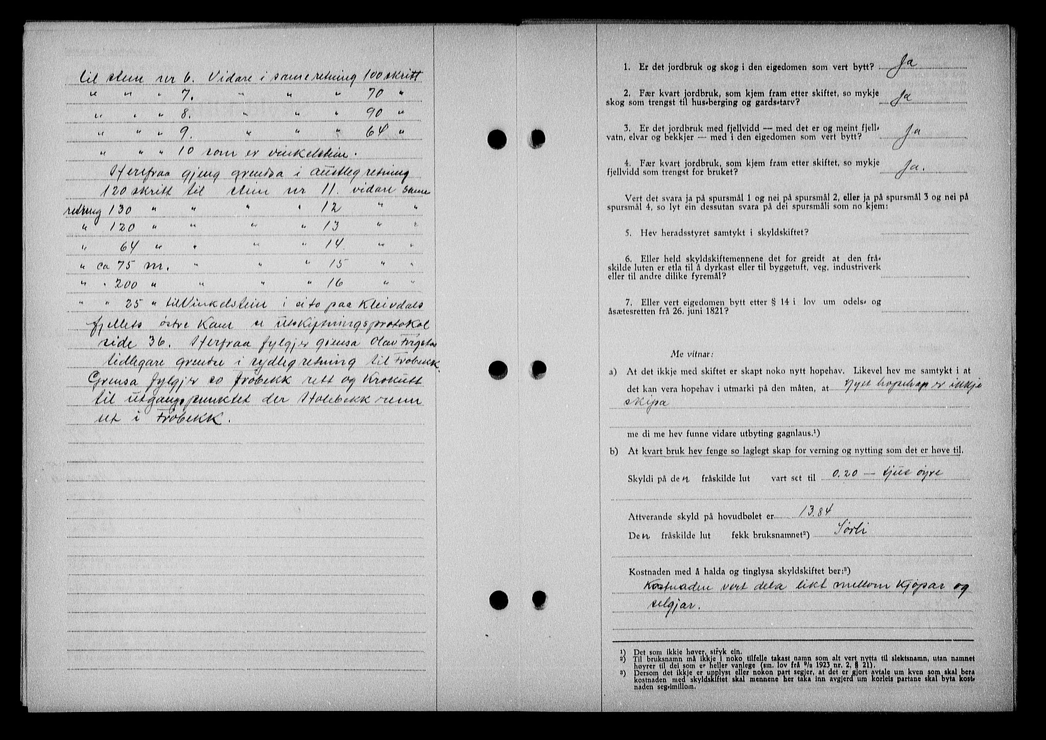 Nedenes sorenskriveri, AV/SAK-1221-0006/G/Gb/Gba/L0048: Mortgage book no. A-II, 1940-1941, Diary no: : 469/1941