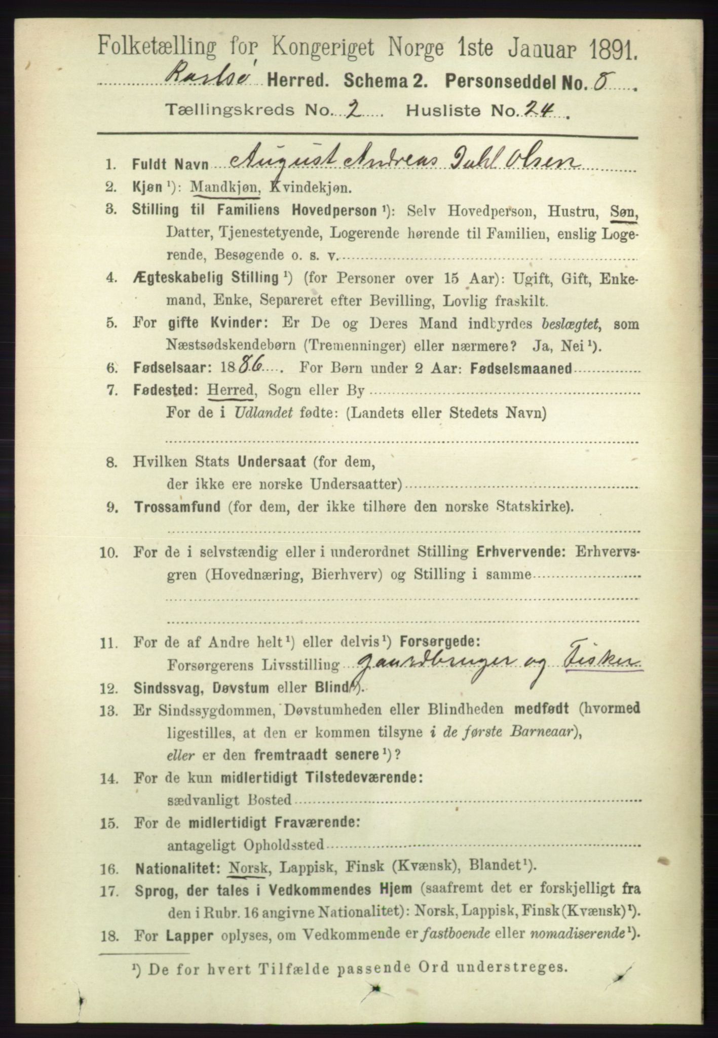 RA, 1891 census for 1936 Karlsøy, 1891, p. 573