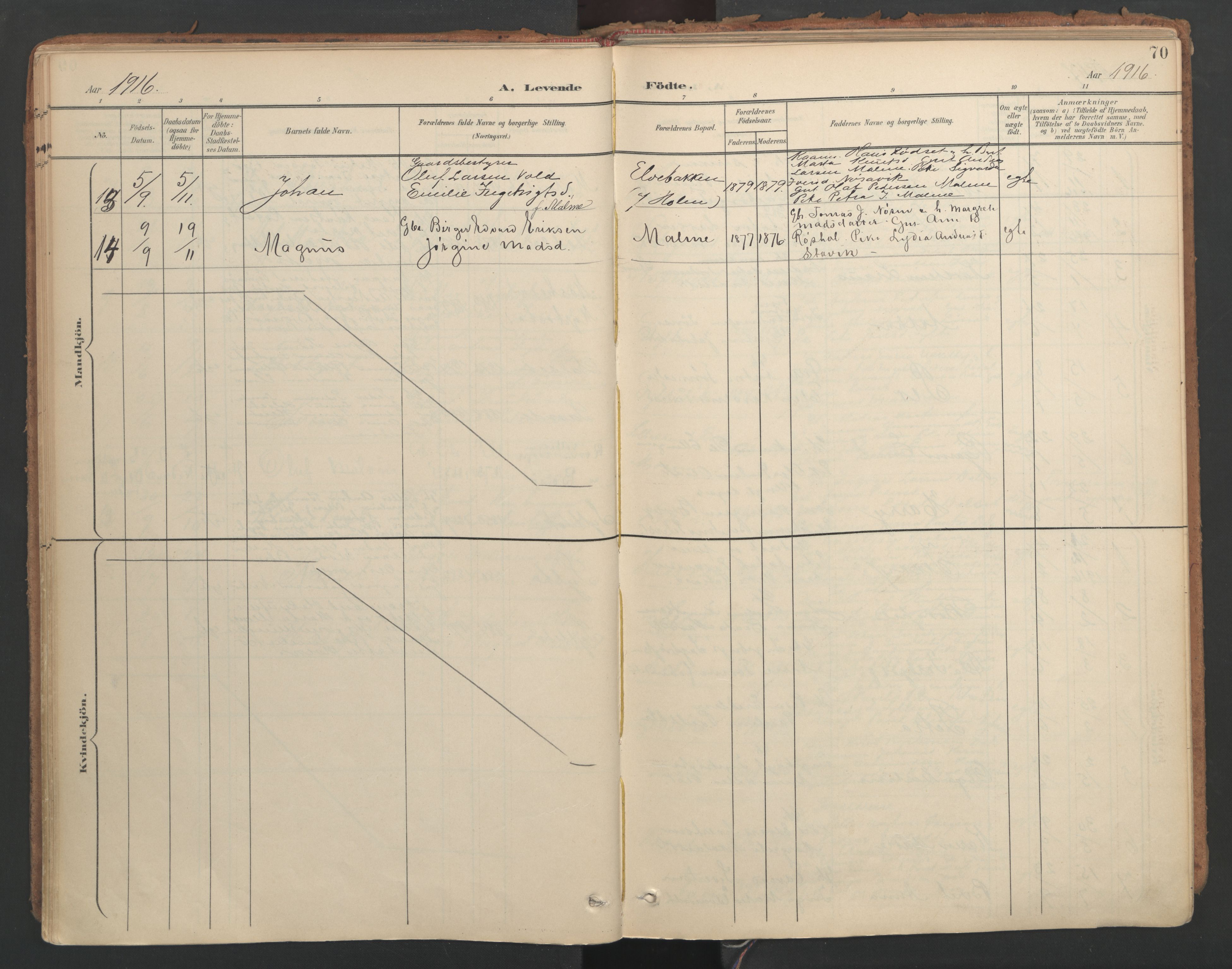 Ministerialprotokoller, klokkerbøker og fødselsregistre - Møre og Romsdal, SAT/A-1454/564/L0741: Parish register (official) no. 564A02, 1900-1976, p. 70