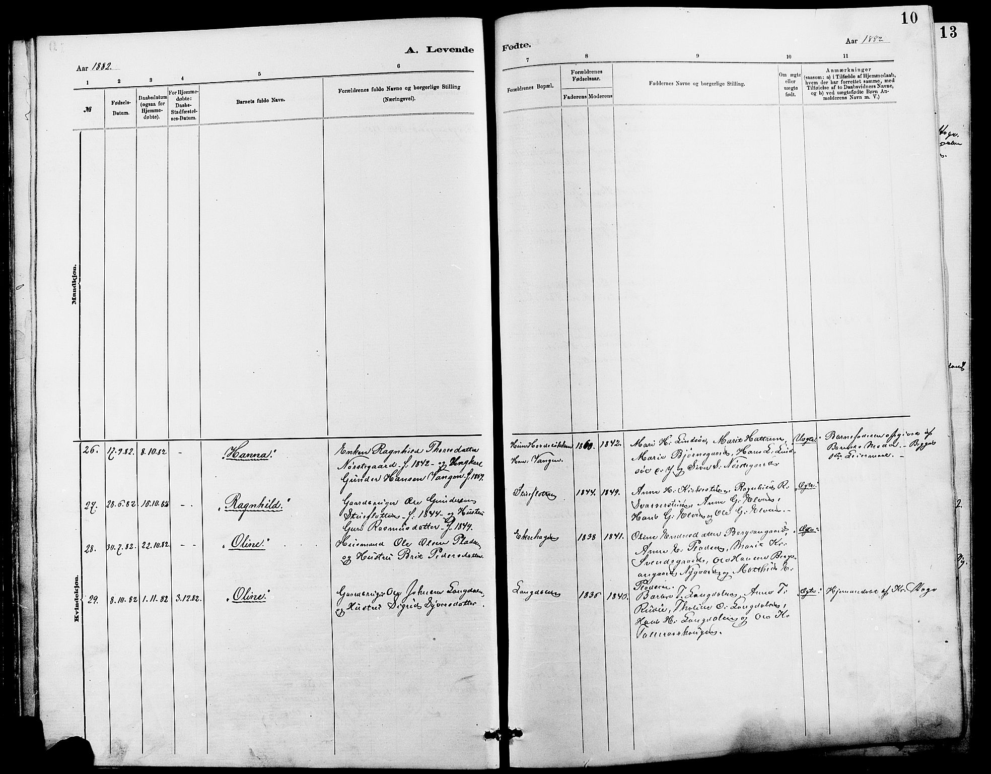Dovre prestekontor, SAH/PREST-066/H/Ha/Hab/L0002: Parish register (copy) no. 2, 1881-1907, p. 10