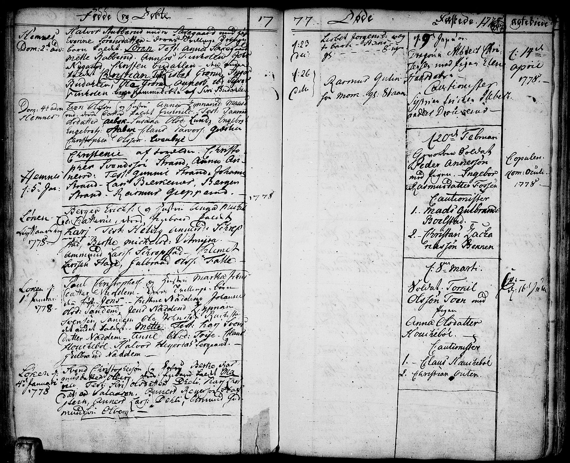 Høland prestekontor Kirkebøker, SAO/A-10346a/F/Fa/L0004: Parish register (official) no. I 4, 1757-1780, p. 247