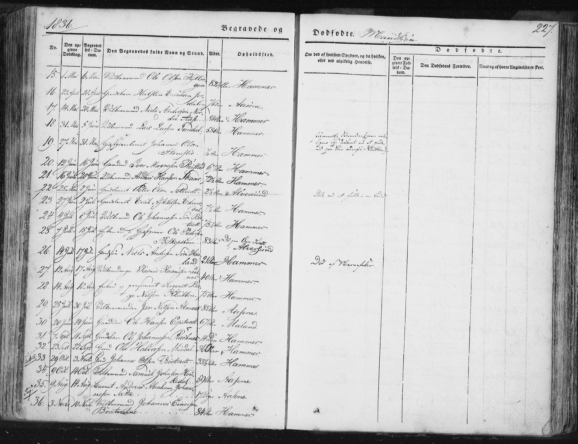Hamre sokneprestembete, SAB/A-75501/H/Ha/Haa/Haaa/L0012: Parish register (official) no. A 12, 1834-1845, p. 227