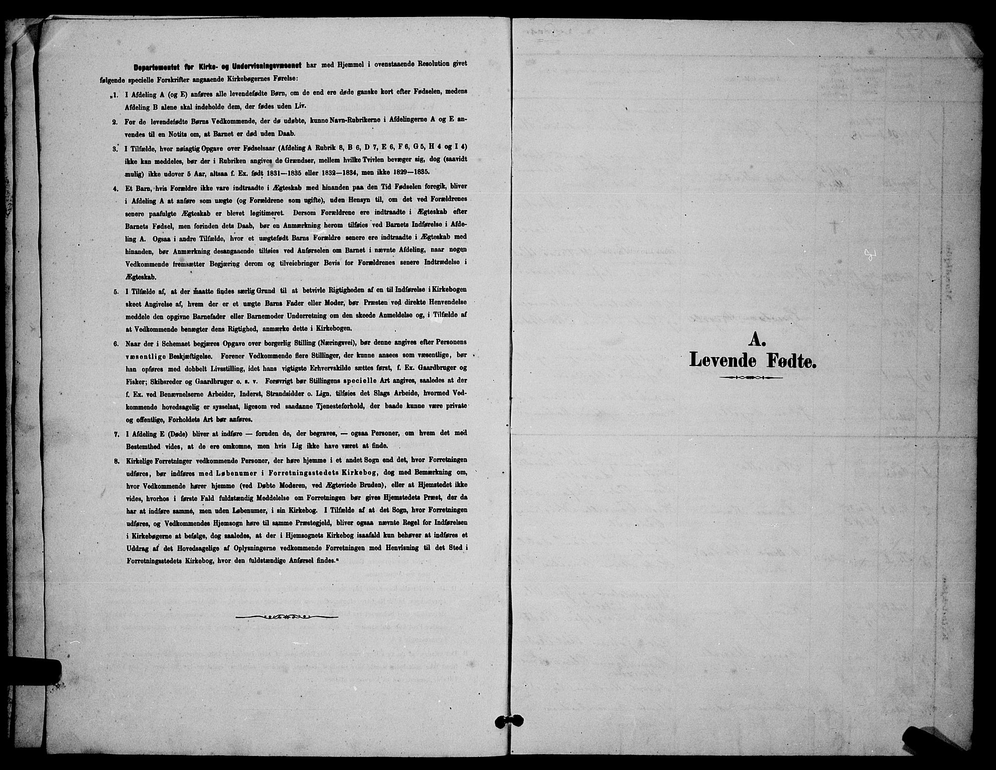 Ministerialprotokoller, klokkerbøker og fødselsregistre - Nordland, SAT/A-1459/855/L0816: Parish register (copy) no. 855C05, 1879-1894