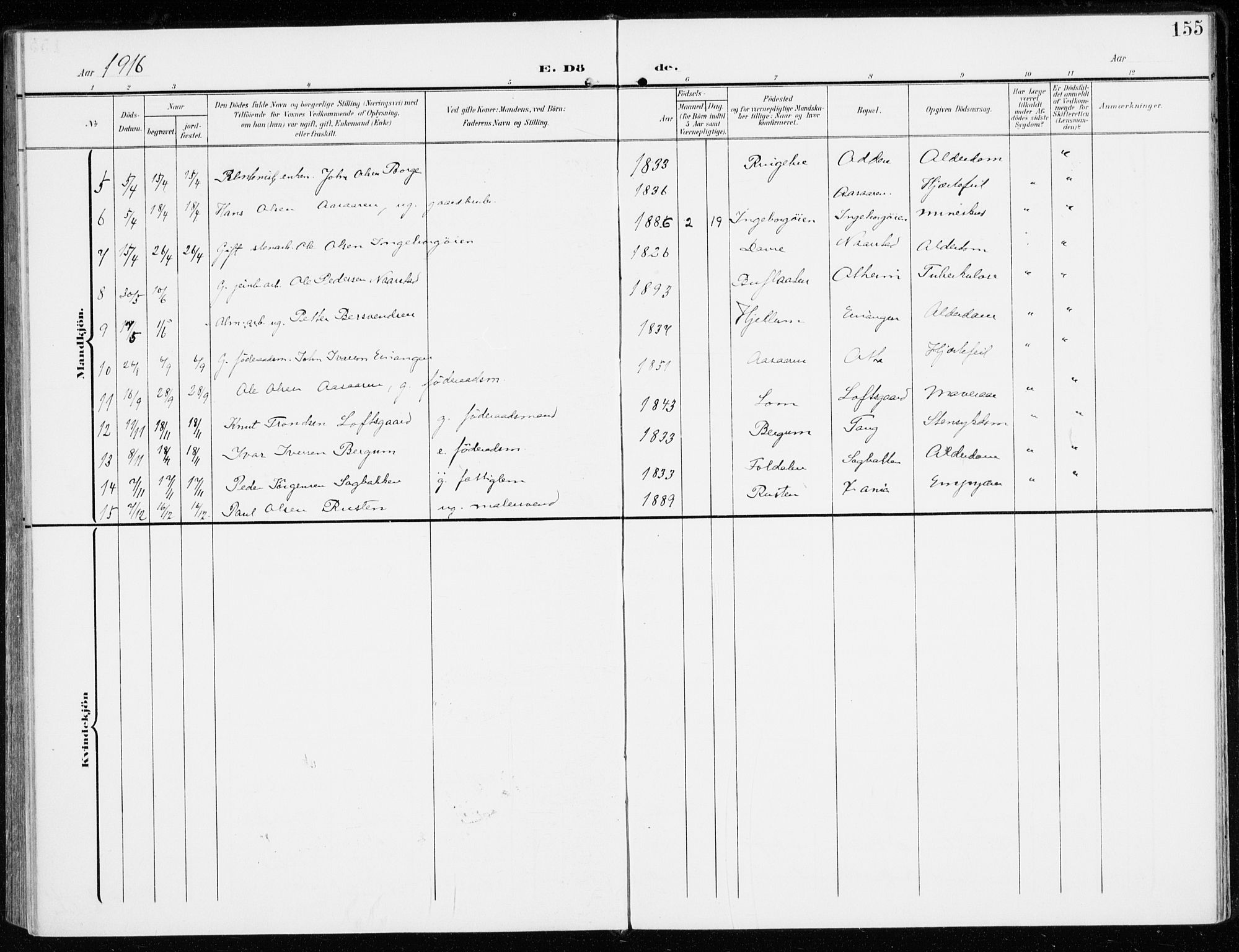 Sel prestekontor, SAH/PREST-074/H/Ha/Haa/L0002: Parish register (official) no. 2, 1905-1919, p. 155