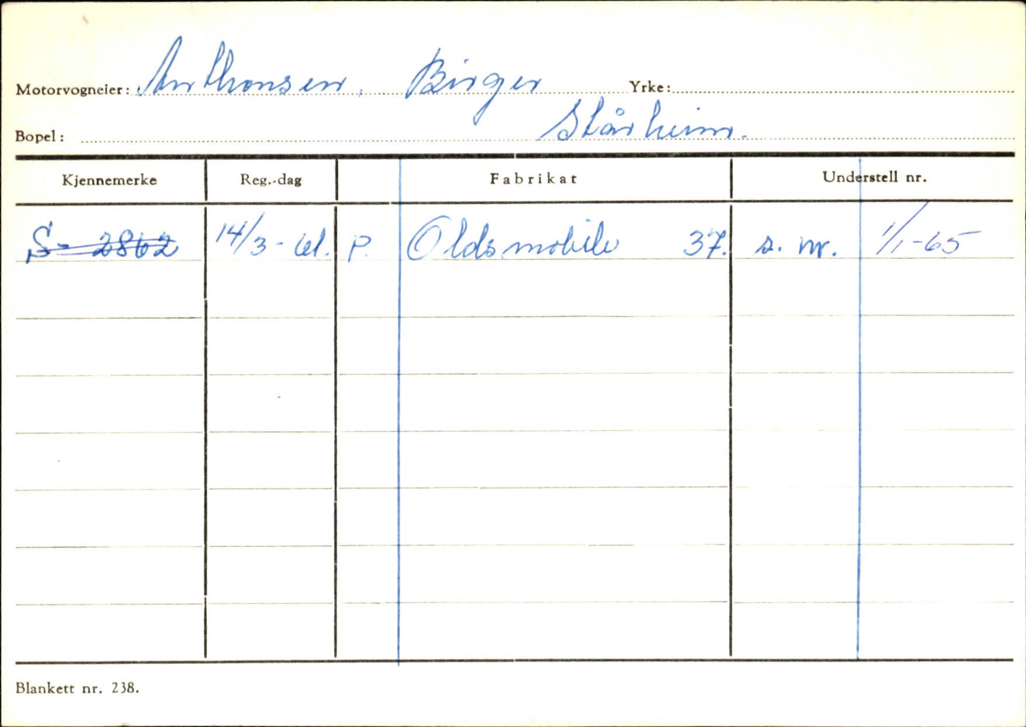 Statens vegvesen, Sogn og Fjordane vegkontor, SAB/A-5301/4/F/L0129: Eigarregistrer Eid A-S, 1945-1975, p. 45