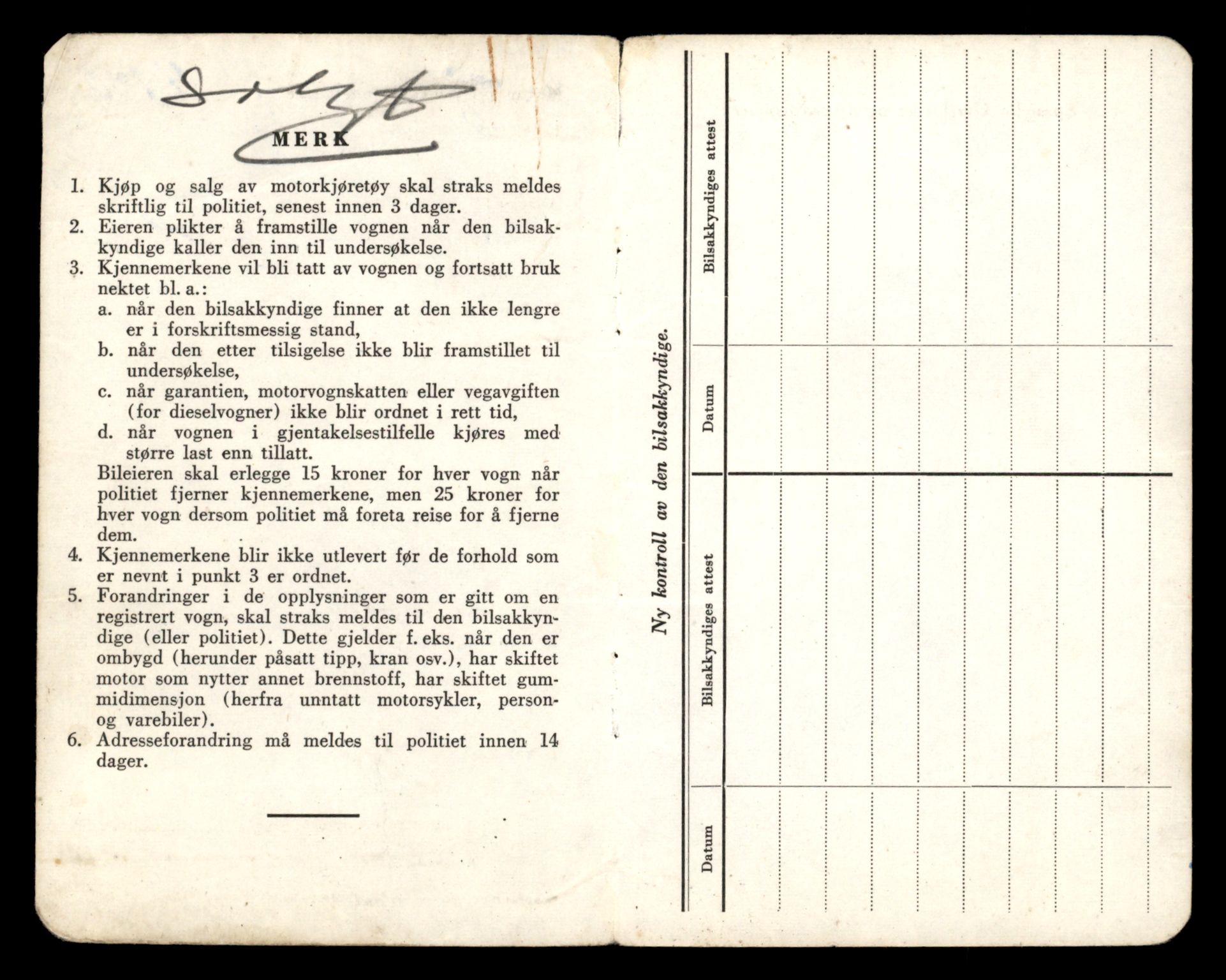 Møre og Romsdal vegkontor - Ålesund trafikkstasjon, AV/SAT-A-4099/F/Fe/L0031: Registreringskort for kjøretøy T 11800 - T 11996, 1927-1998, p. 3301