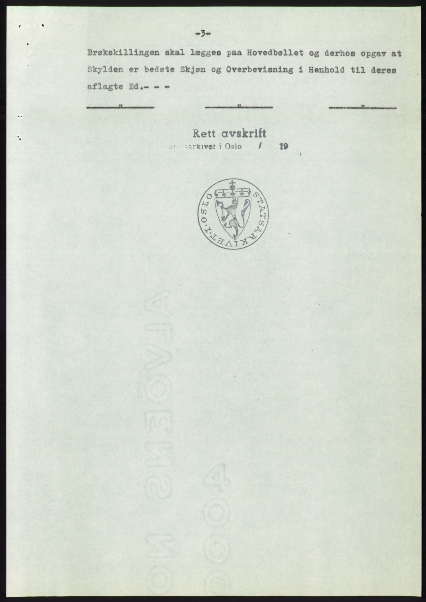 Statsarkivet i Kongsberg, SAKO/A-0001, 1957, p. 339