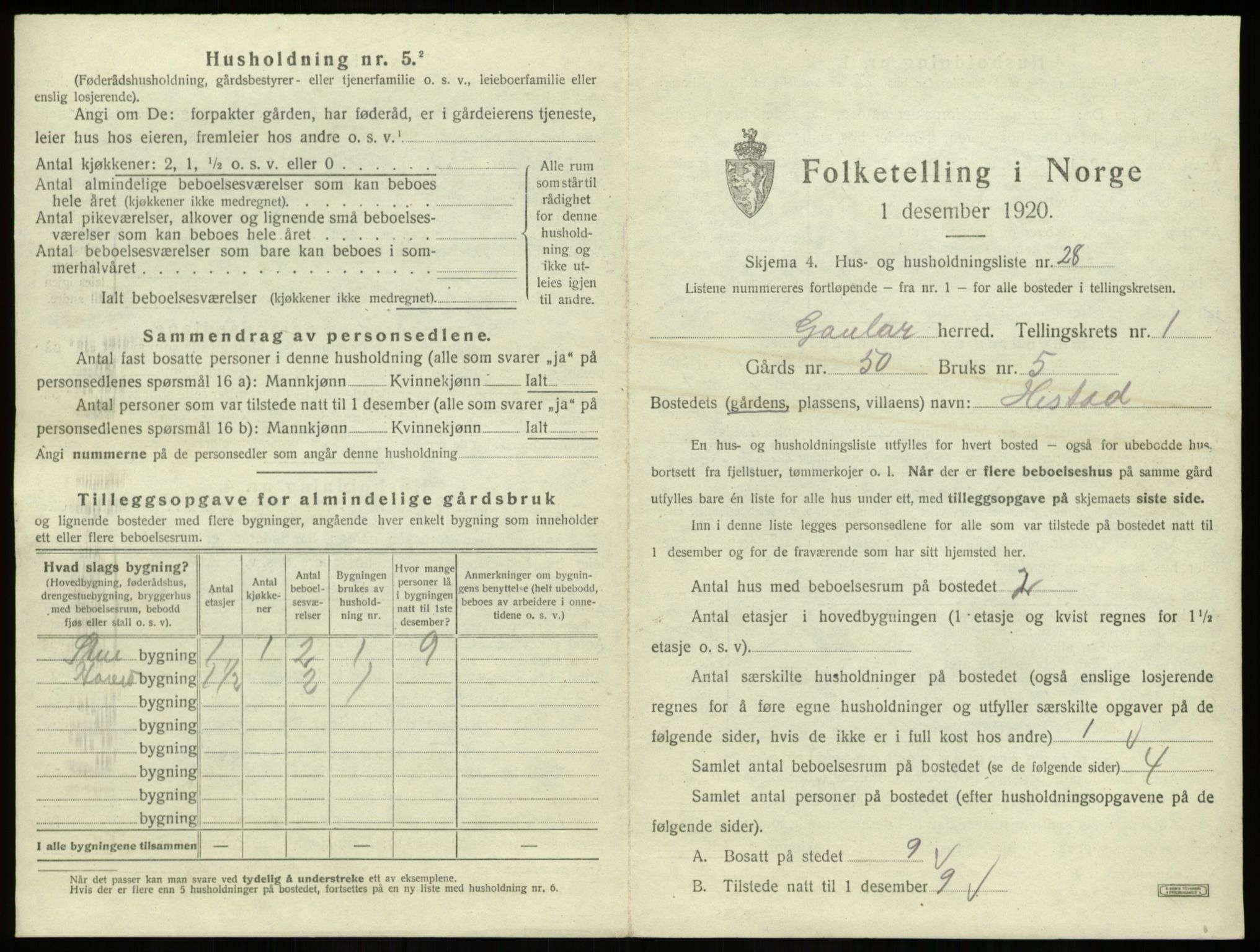 SAB, 1920 census for Gaular, 1920, p. 114