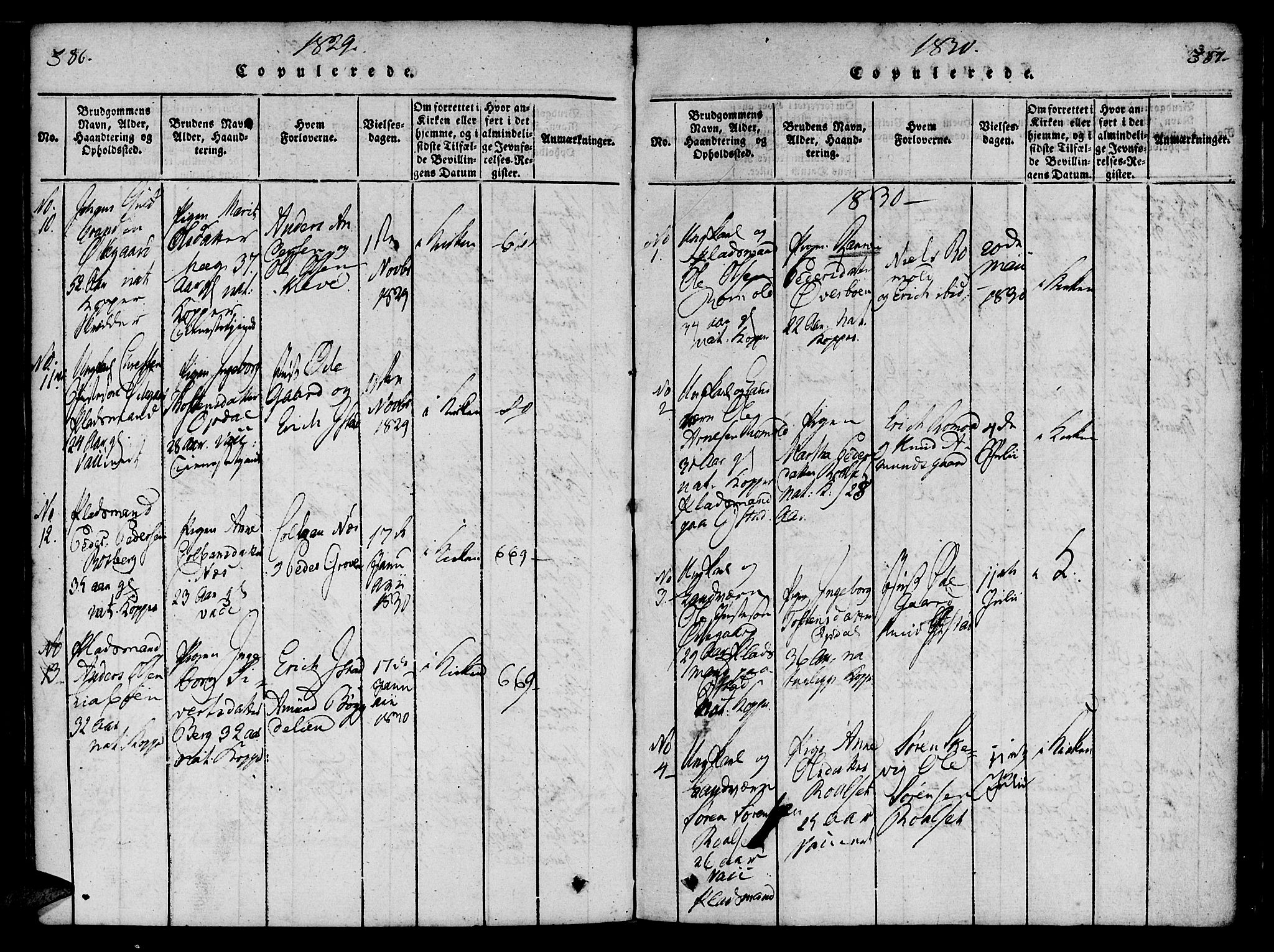Ministerialprotokoller, klokkerbøker og fødselsregistre - Møre og Romsdal, SAT/A-1454/557/L0679: Parish register (official) no. 557A01, 1818-1843, p. 386-387