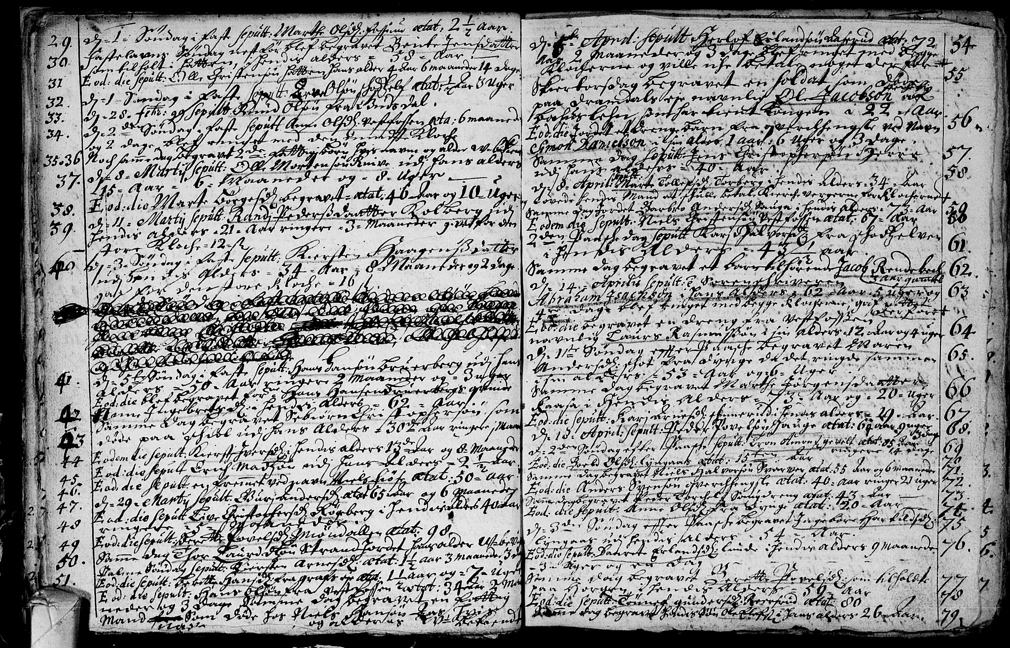 Eiker kirkebøker, AV/SAKO-A-4/F/Fa/L0001: Parish register (official) no. I 1 /1, 1683-1704