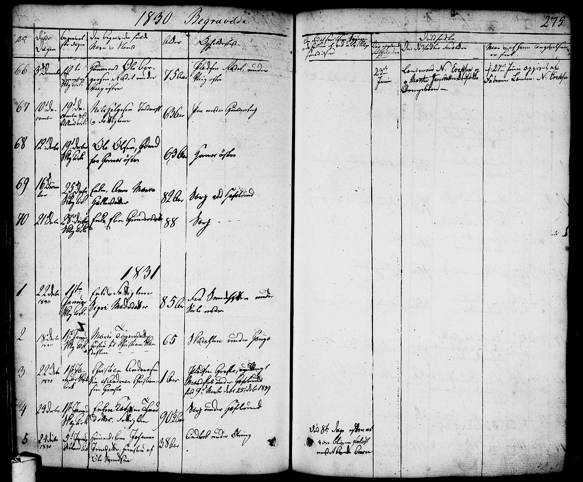 Skjeberg prestekontor Kirkebøker, AV/SAO-A-10923/F/Fa/L0005: Parish register (official) no. I 5, 1830-1845, p. 275