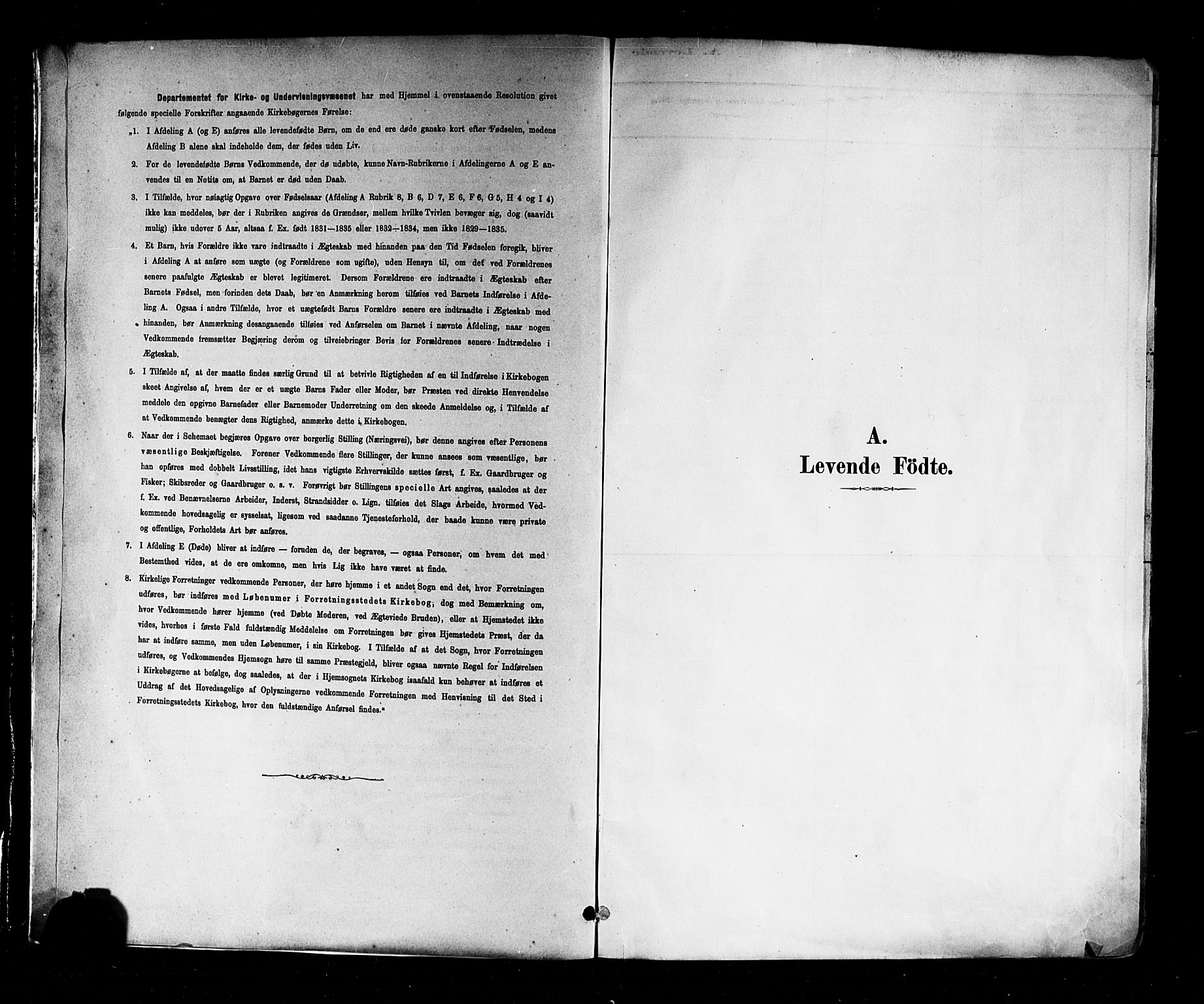 Trefoldighet prestekontor Kirkebøker, SAO/A-10882/F/Fa/L0005: Parish register (official) no. I 5, 1881-1891
