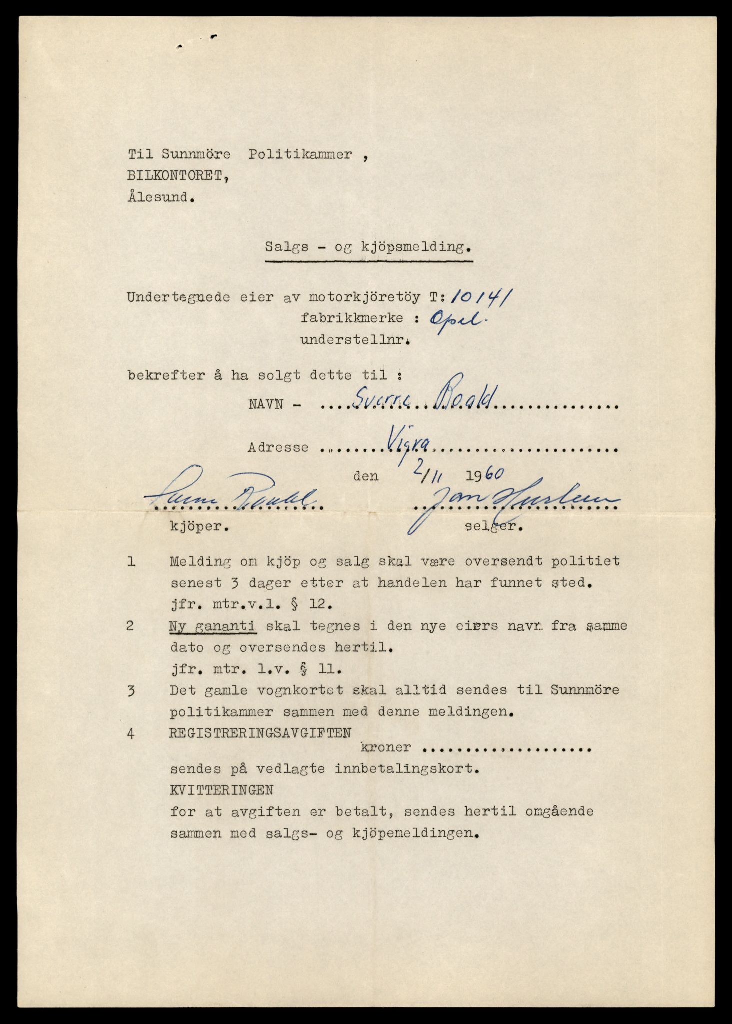 Møre og Romsdal vegkontor - Ålesund trafikkstasjon, AV/SAT-A-4099/F/Fe/L0018: Registreringskort for kjøretøy T 10091 - T 10227, 1927-1998, p. 1739