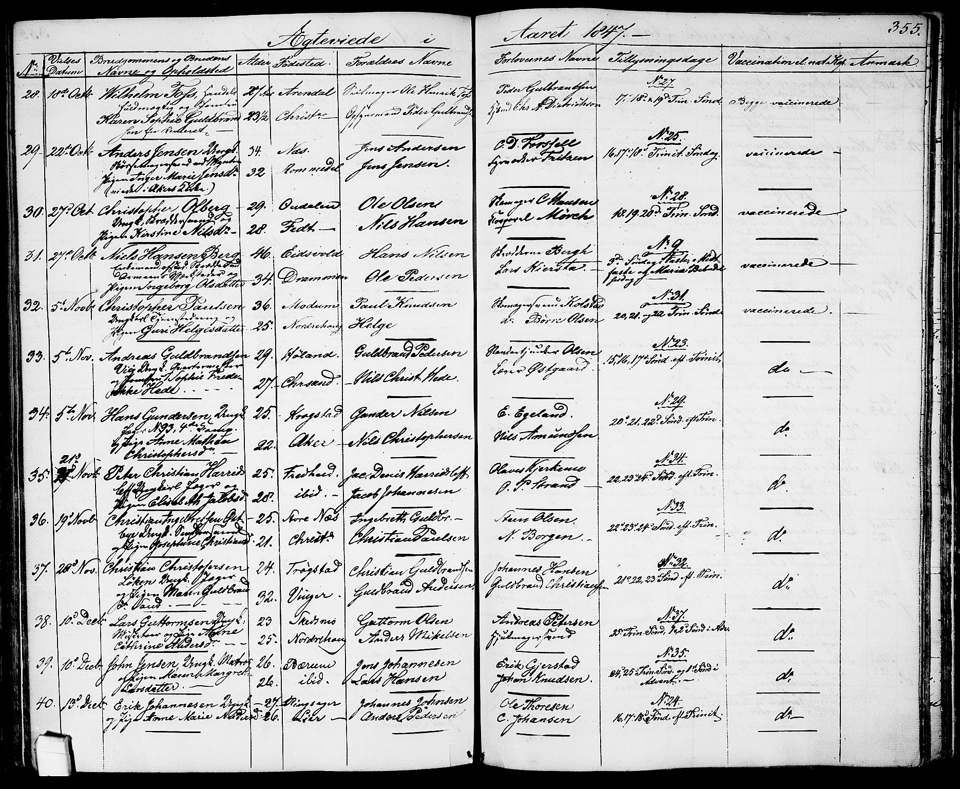 Garnisonsmenigheten Kirkebøker, SAO/A-10846/G/Ga/L0005: Parish register (copy) no. 5, 1841-1860, p. 355