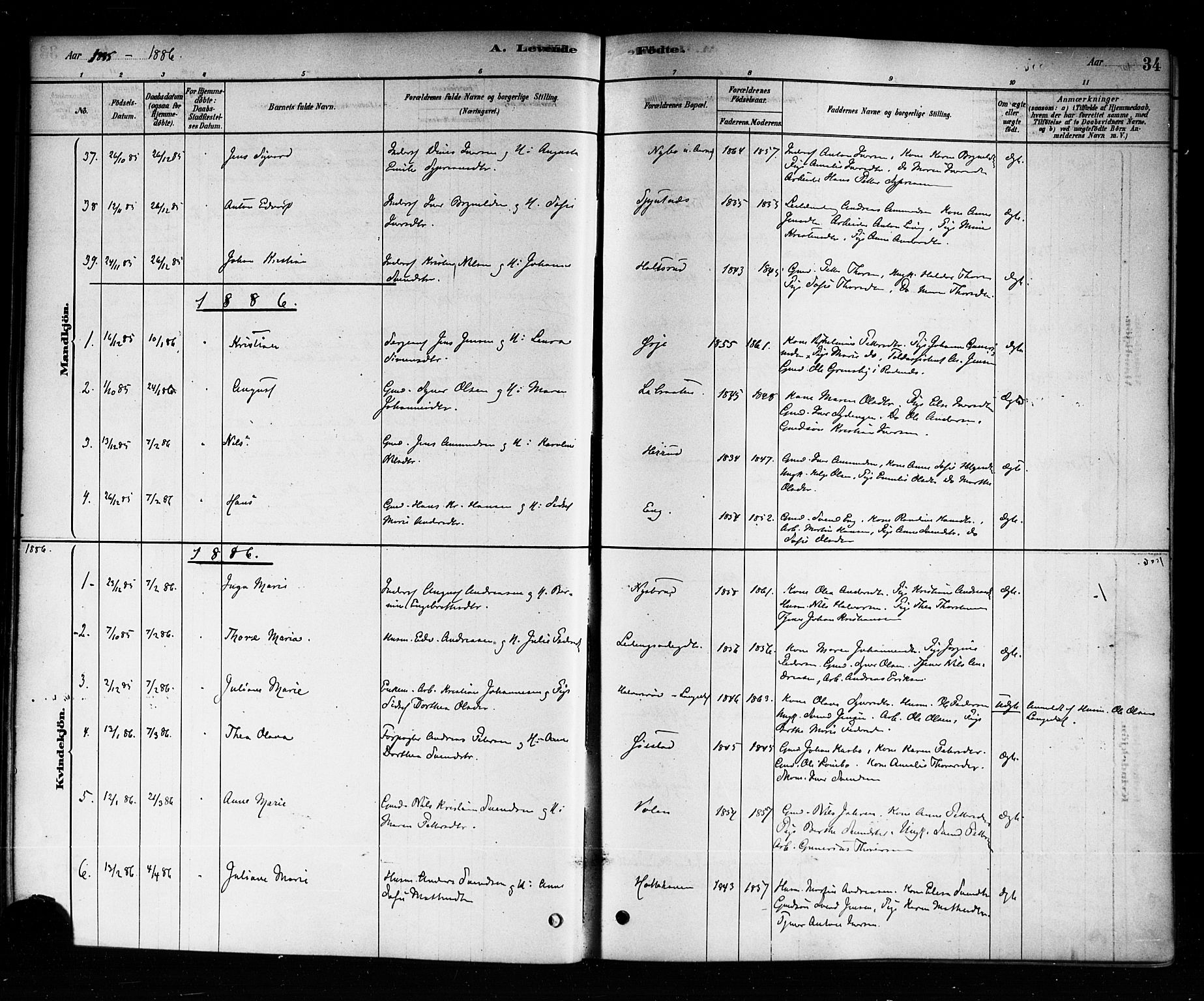 Aremark prestekontor Kirkebøker, SAO/A-10899/F/Fb/L0004: Parish register (official) no. II 4, 1878-1895, p. 34