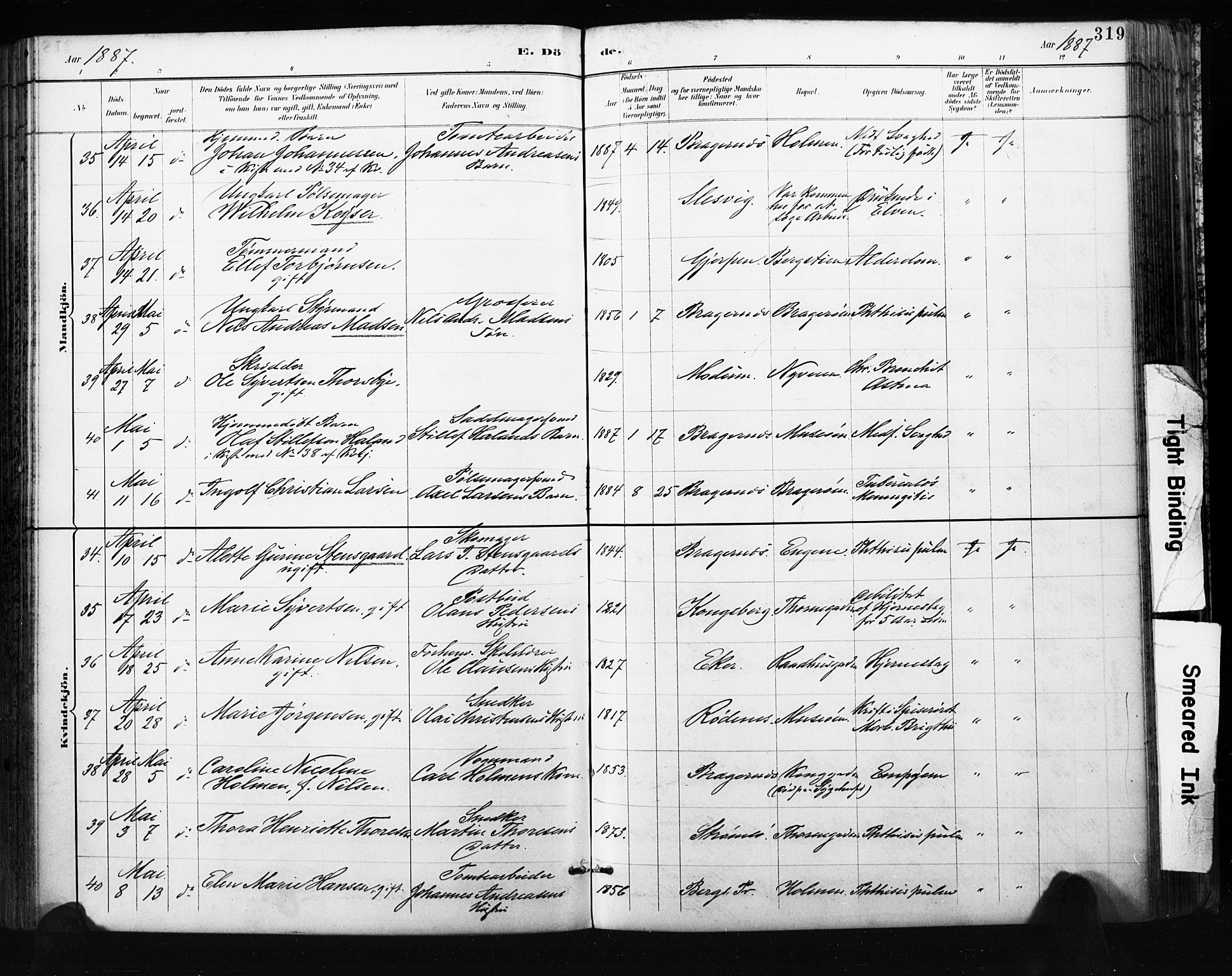 Bragernes kirkebøker, AV/SAKO-A-6/F/Fb/L0007: Parish register (official) no. II 7, 1885-1893, p. 319