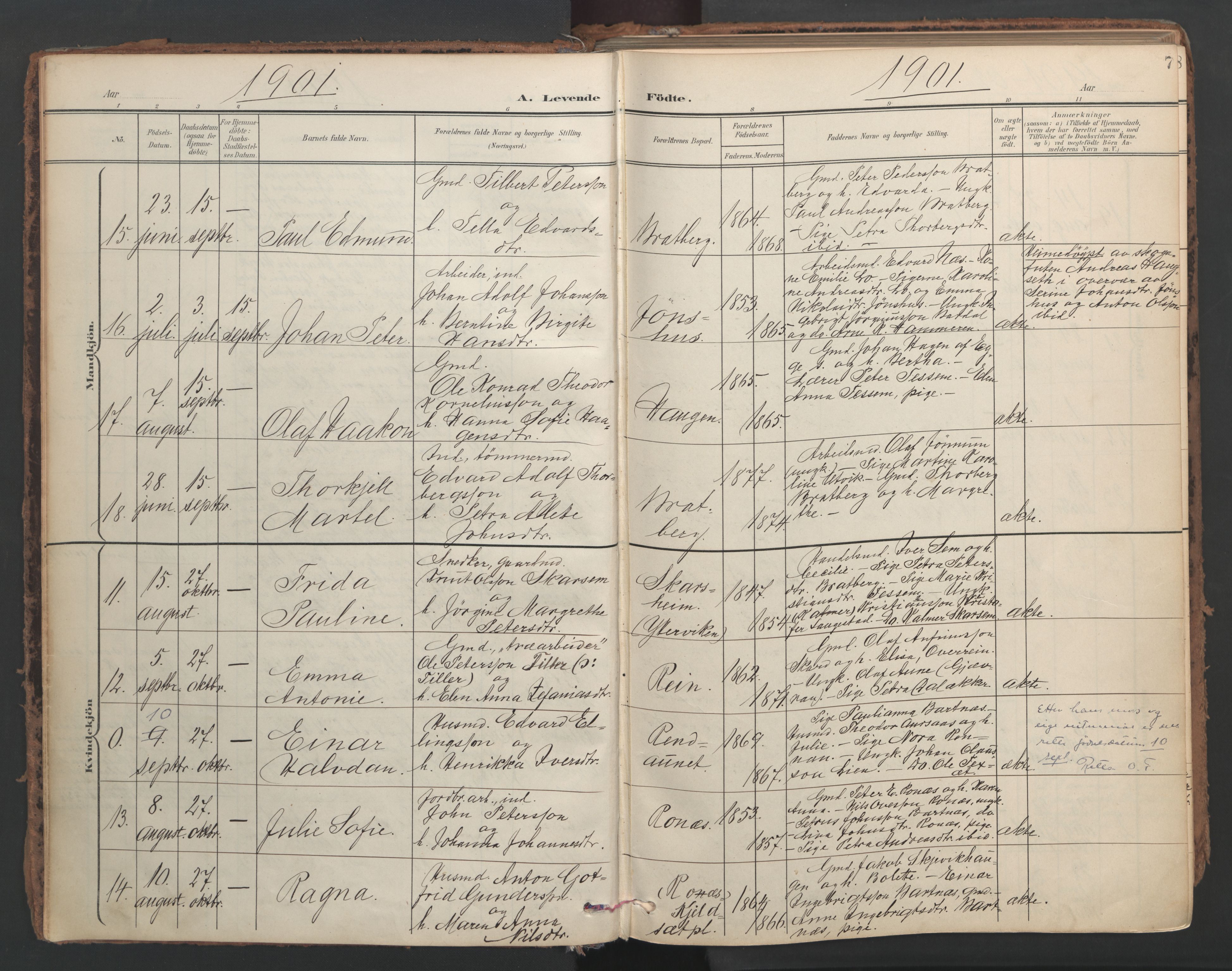 Ministerialprotokoller, klokkerbøker og fødselsregistre - Nord-Trøndelag, SAT/A-1458/741/L0397: Parish register (official) no. 741A11, 1901-1911, p. 7