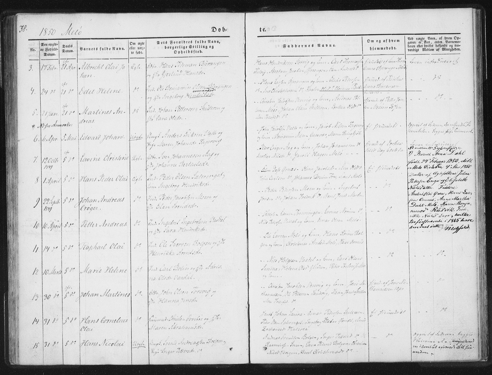 Ministerialprotokoller, klokkerbøker og fødselsregistre - Nordland, AV/SAT-A-1459/841/L0602: Parish register (official) no. 841A08 /2, 1845-1859, p. 78