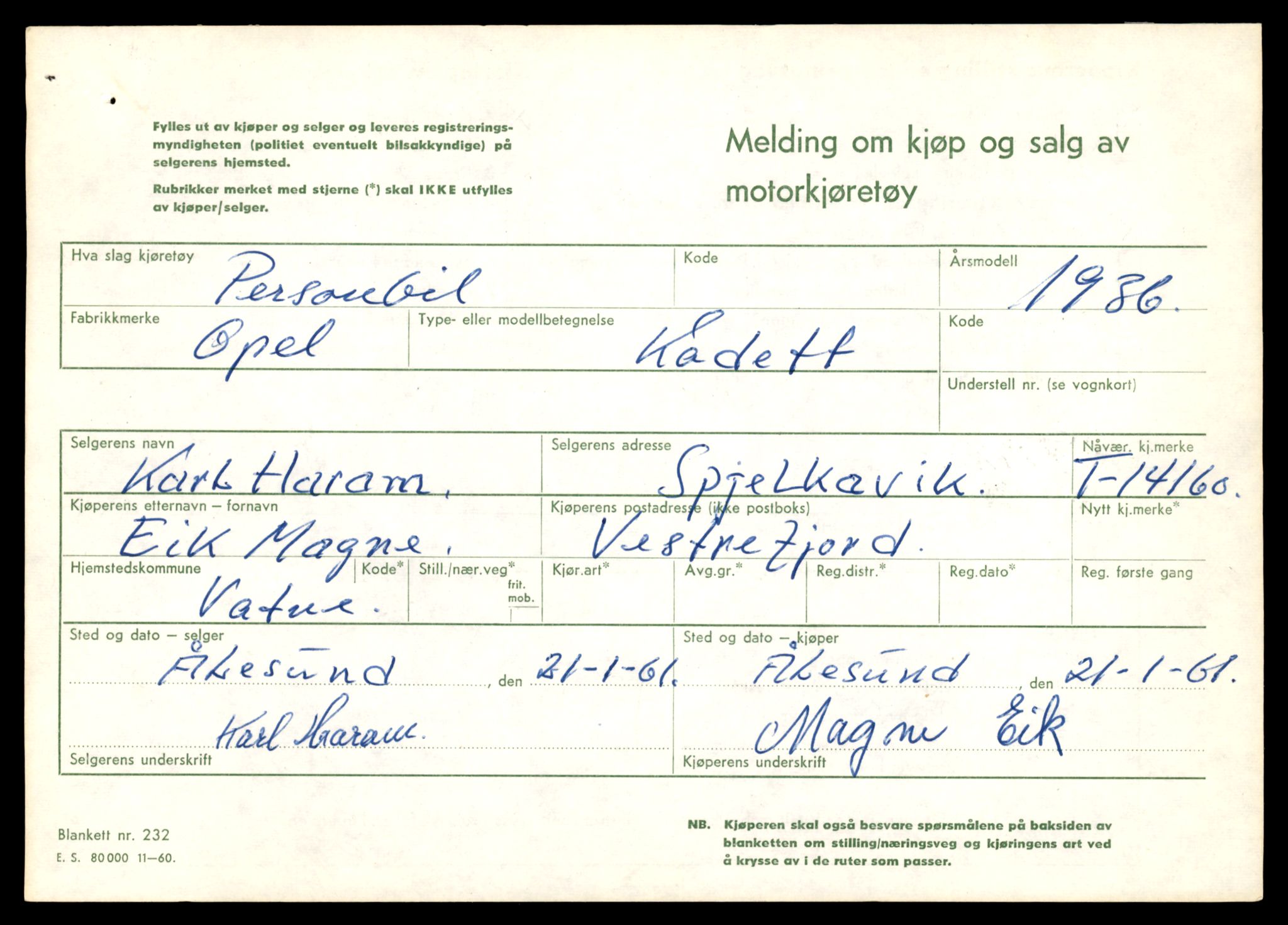Møre og Romsdal vegkontor - Ålesund trafikkstasjon, AV/SAT-A-4099/F/Fe/L0043: Registreringskort for kjøretøy T 14080 - T 14204, 1927-1998, p. 2143