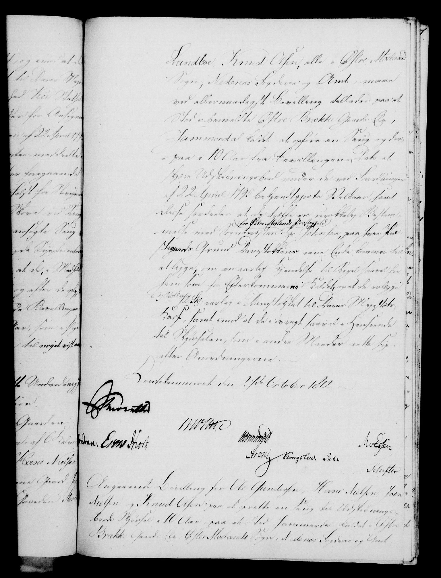 Rentekammeret, Kammerkanselliet, RA/EA-3111/G/Gf/Gfa/L0094: Norsk relasjons- og resolusjonsprotokoll (merket RK 52.94), 1812, p. 643