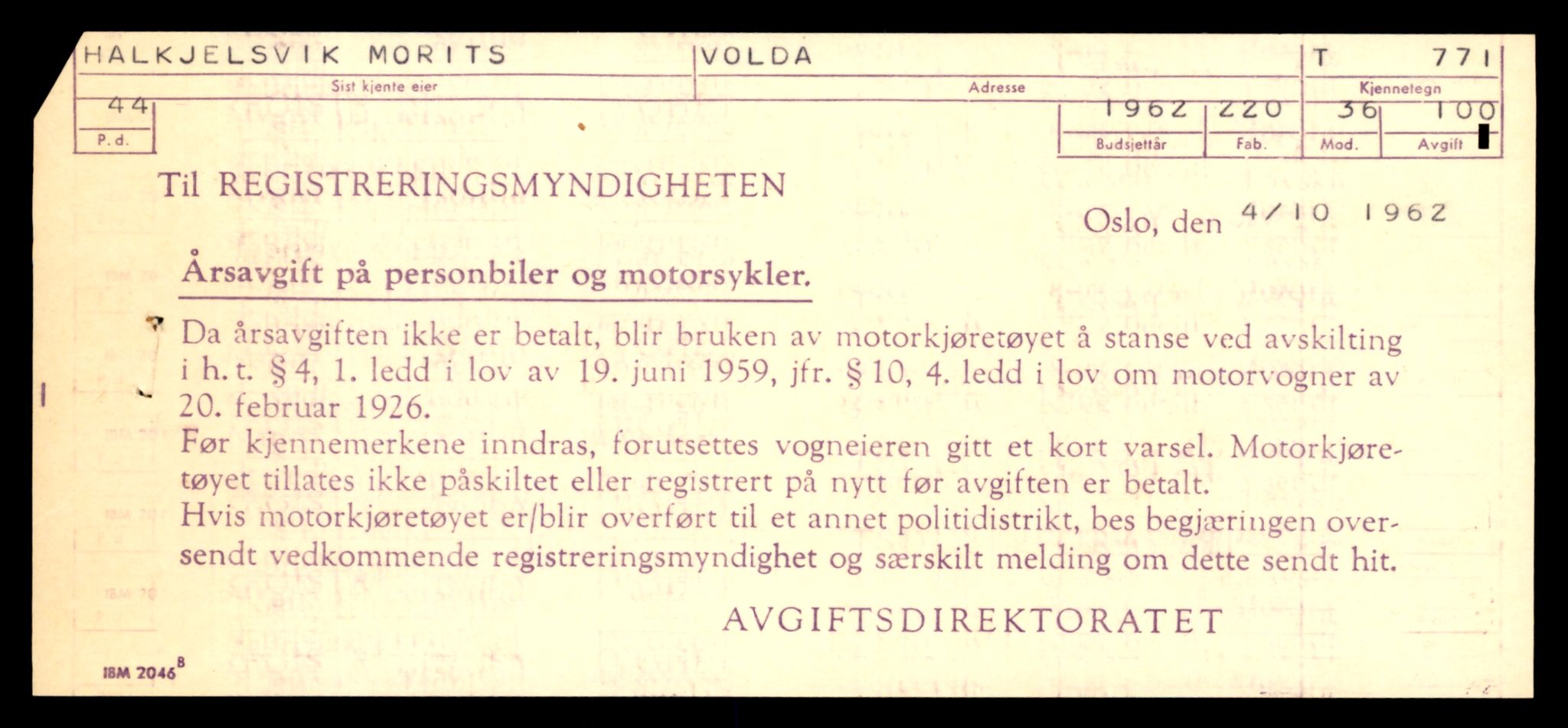 Møre og Romsdal vegkontor - Ålesund trafikkstasjon, SAT/A-4099/F/Fe/L0008: Registreringskort for kjøretøy T 747 - T 894, 1927-1998, p. 783