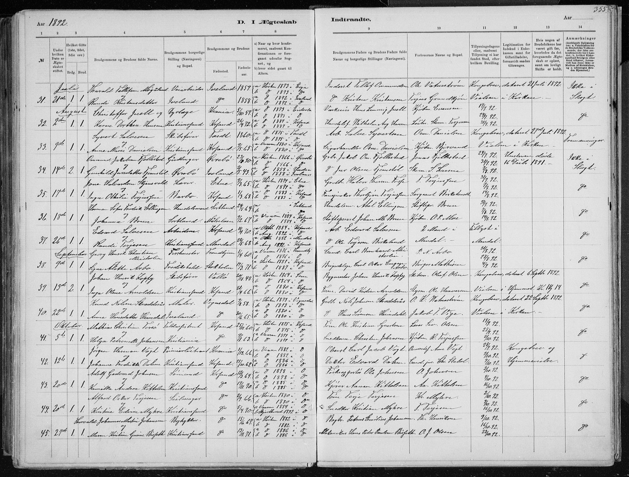 Kristiansand domprosti, AV/SAK-1112-0006/F/Fb/L0014: Parish register (copy) no. B 14, 1881-1896, p. 355