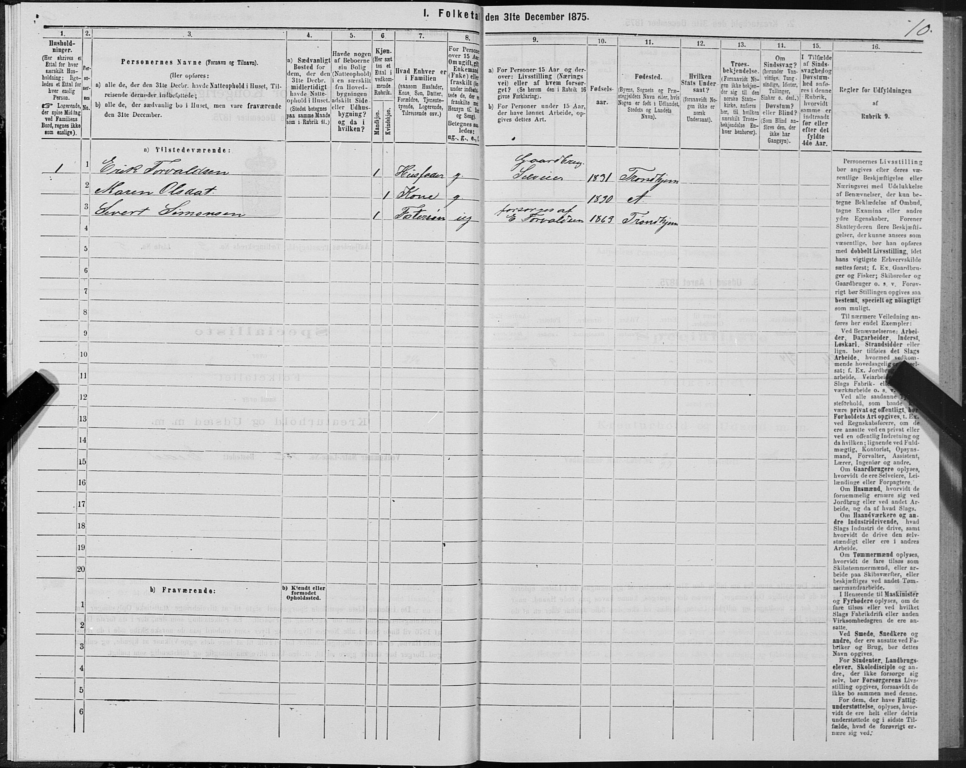 SAT, 1875 census for 1630P Aafjorden, 1875, p. 2010