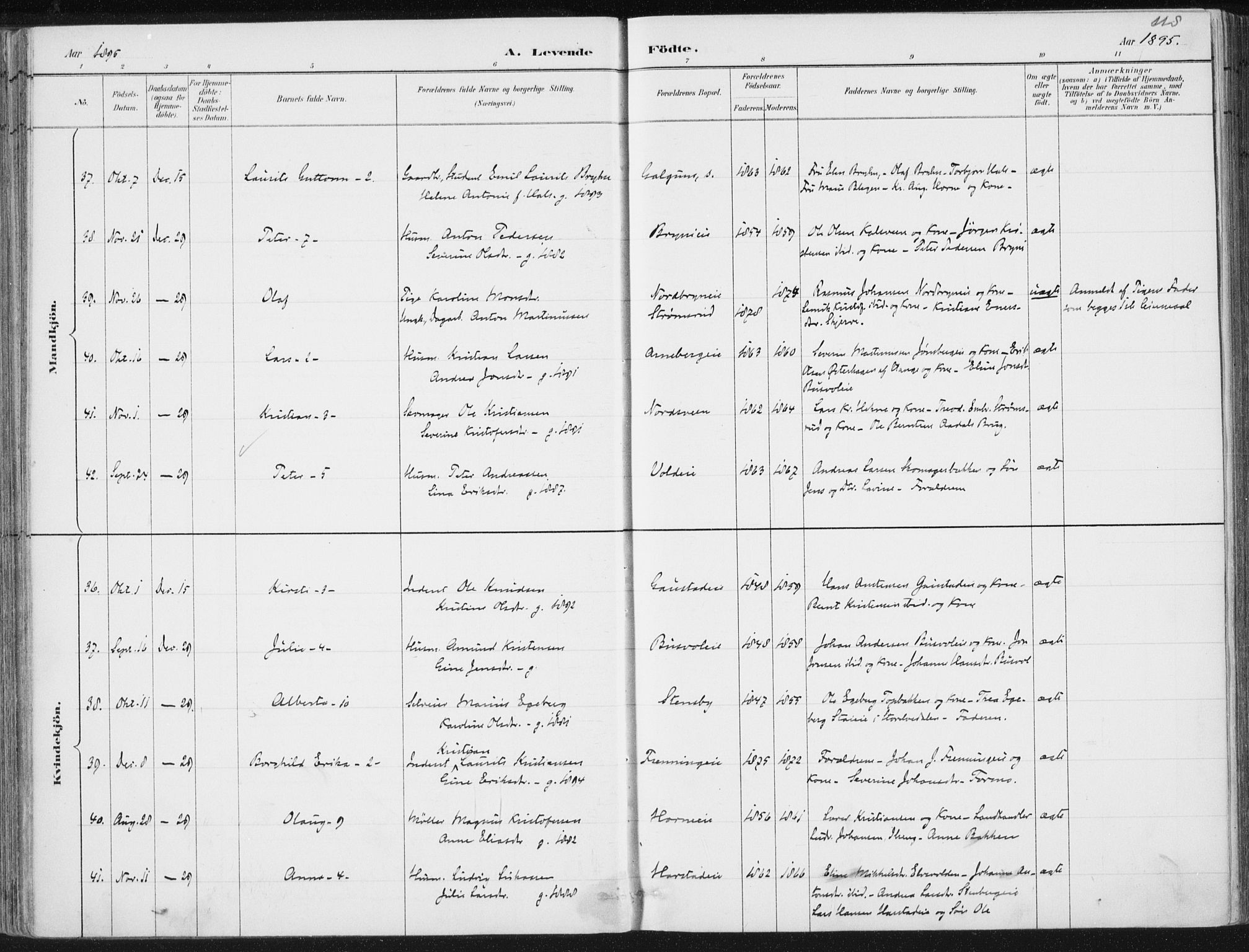 Romedal prestekontor, AV/SAH-PREST-004/K/L0010: Parish register (official) no. 10, 1880-1895, p. 118