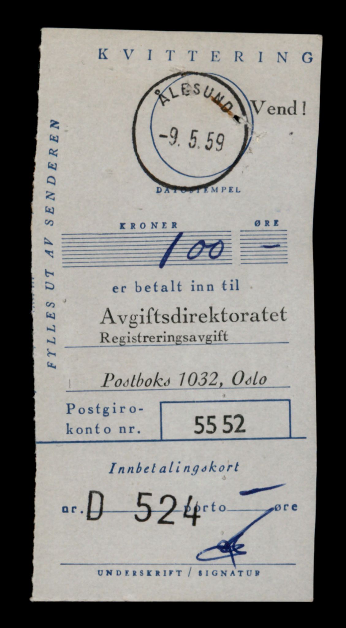 Møre og Romsdal vegkontor - Ålesund trafikkstasjon, AV/SAT-A-4099/F/Fe/L0031: Registreringskort for kjøretøy T 11800 - T 11996, 1927-1998, p. 2065