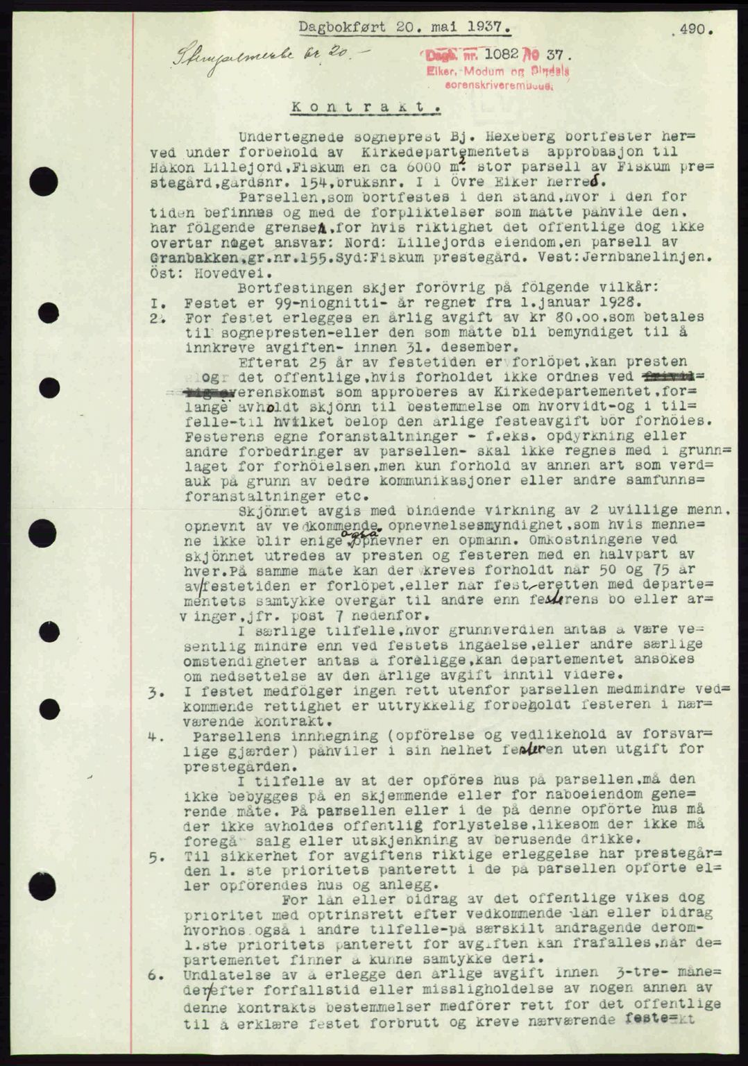 Eiker, Modum og Sigdal sorenskriveri, SAKO/A-123/G/Ga/Gab/L0035: Mortgage book no. A5, 1937-1937, Diary no: : 1082/1937