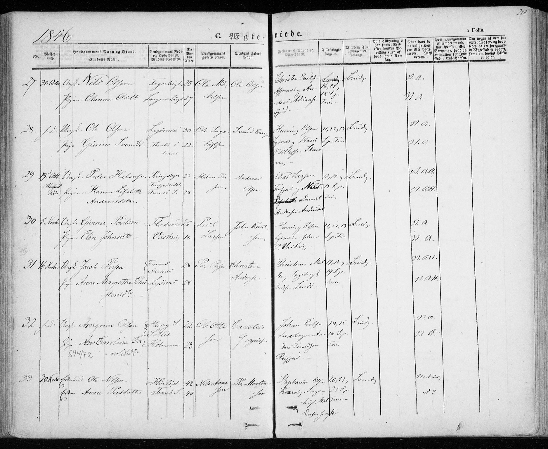 Lenvik sokneprestembete, SATØ/S-1310/H/Ha/Haa/L0006kirke: Parish register (official) no. 6, 1845-1854, p. 220