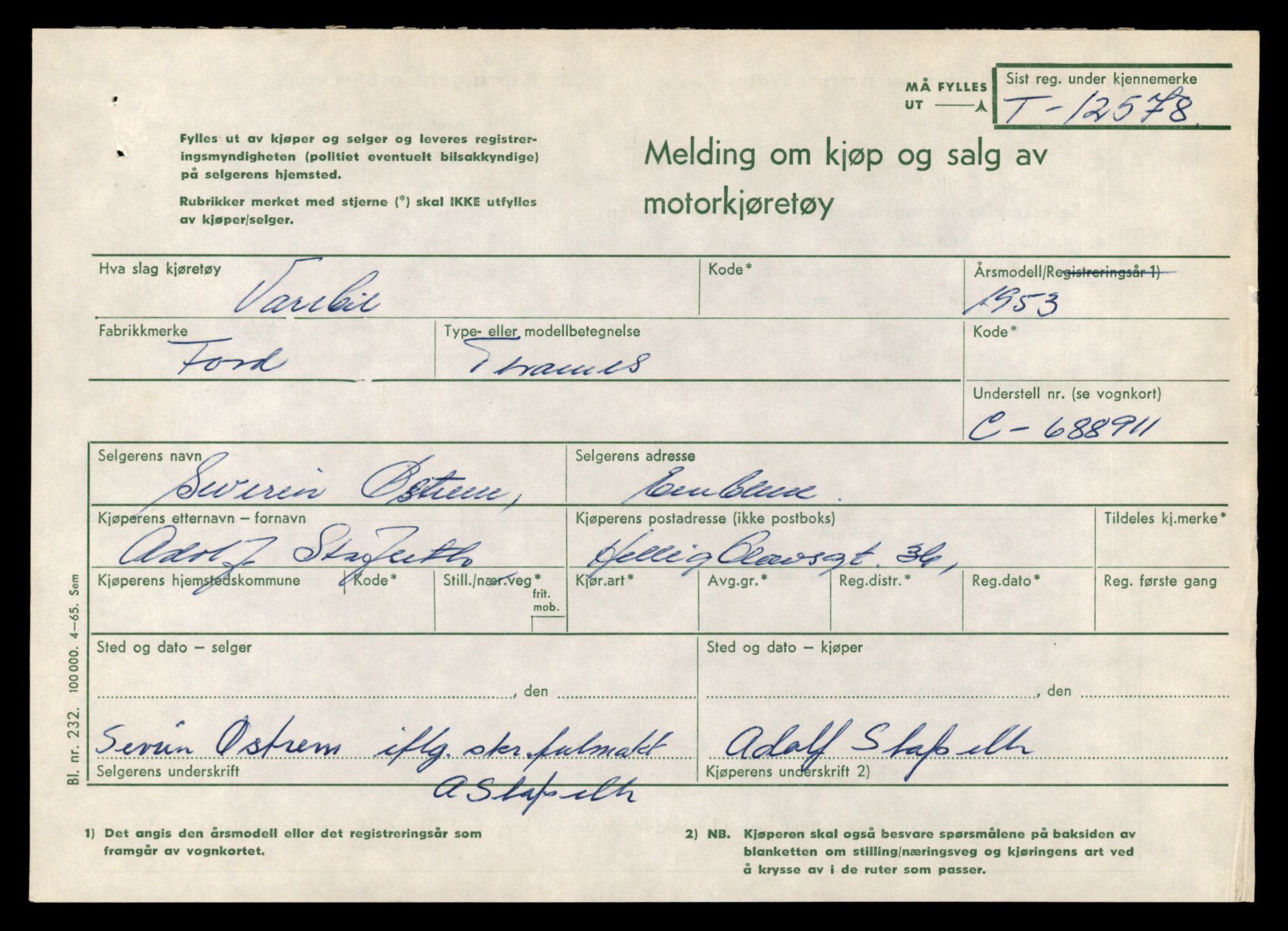 Møre og Romsdal vegkontor - Ålesund trafikkstasjon, AV/SAT-A-4099/F/Fe/L0034: Registreringskort for kjøretøy T 12500 - T 12652, 1927-1998, p. 1508