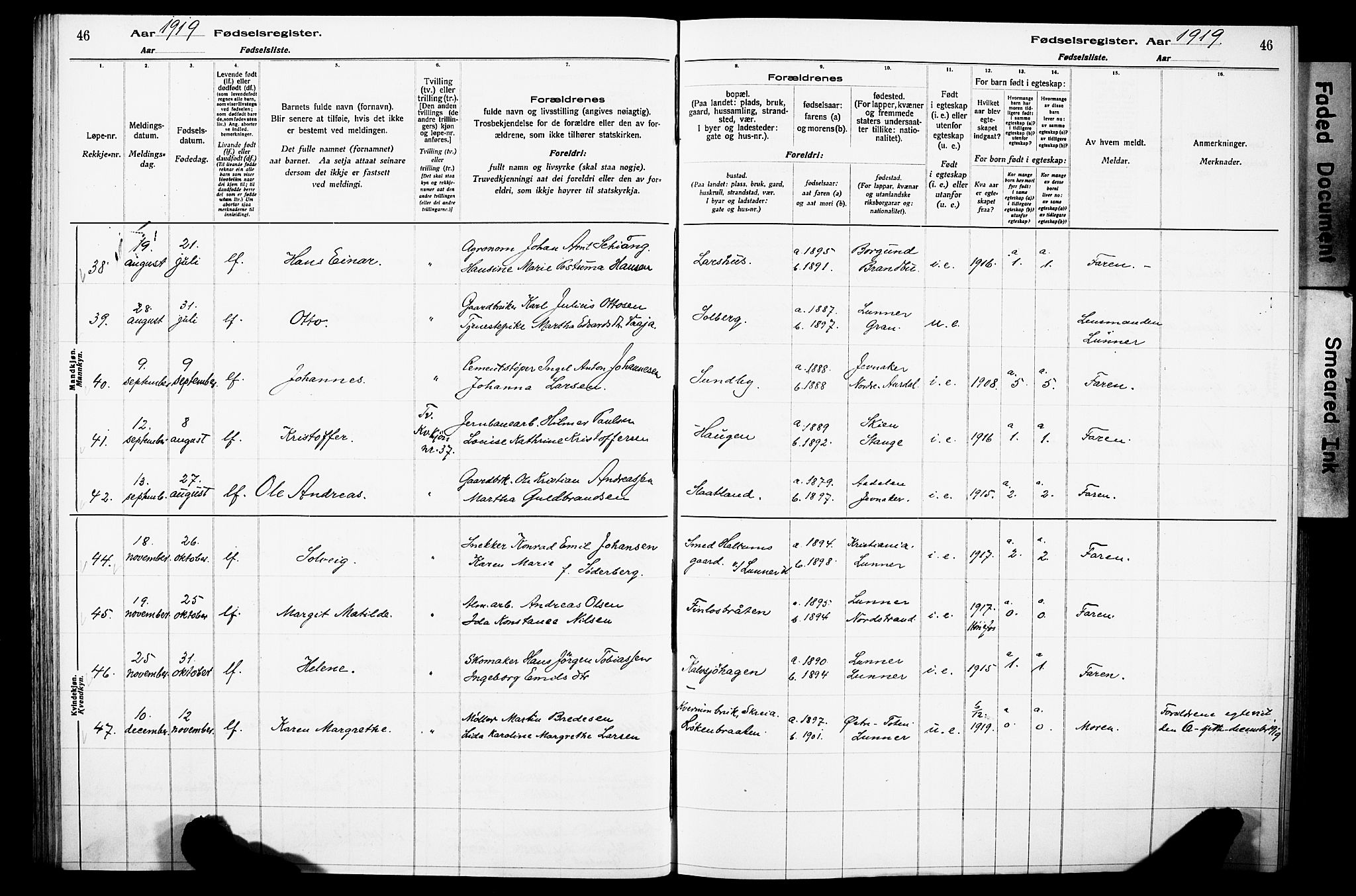 Lunner prestekontor, AV/SAH-PREST-118/I/Id/L0001: Birth register no. 1, 1916-1932, p. 46