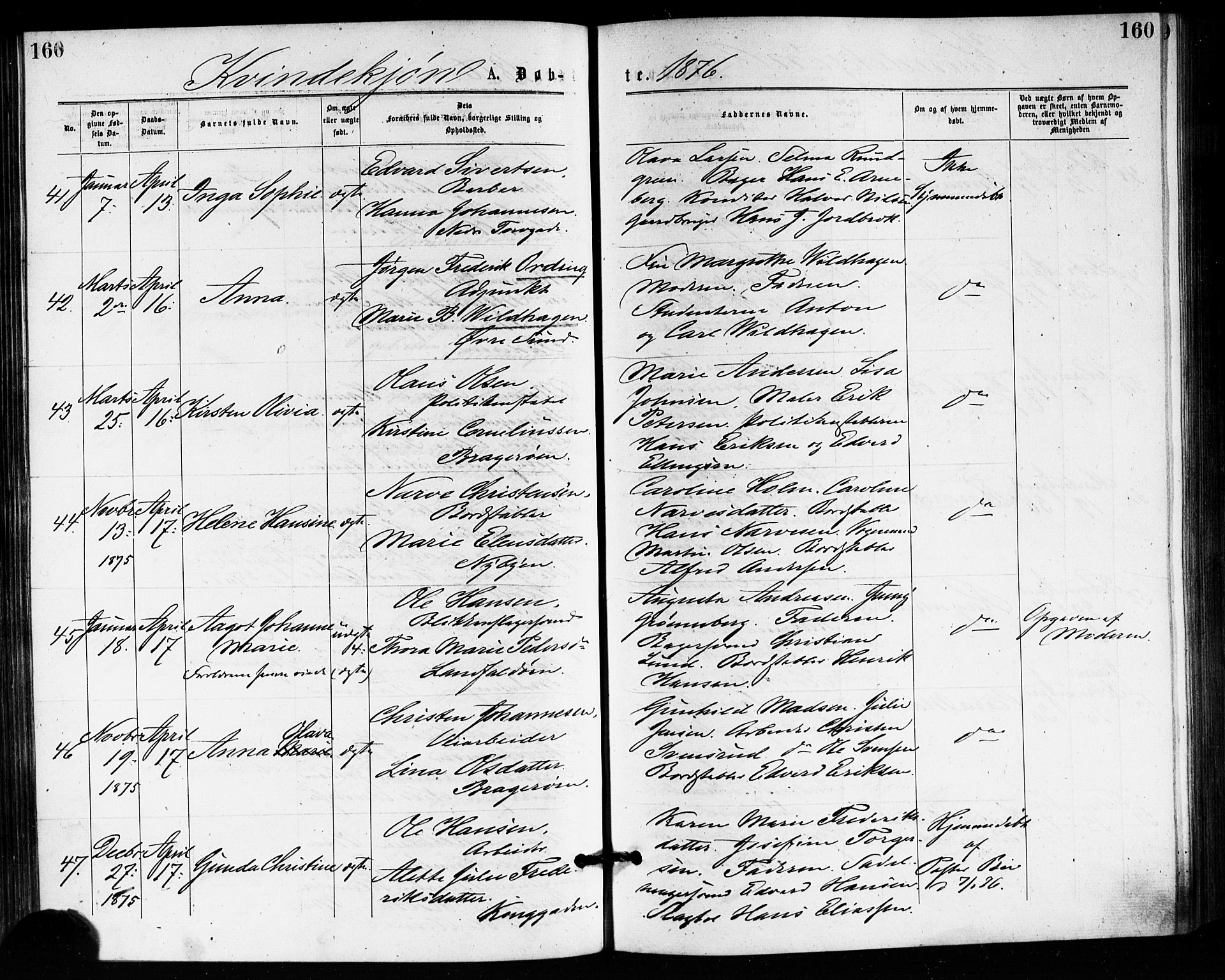 Bragernes kirkebøker, AV/SAKO-A-6/F/Fb/L0005: Parish register (official) no. II 5, 1875-1877, p. 160