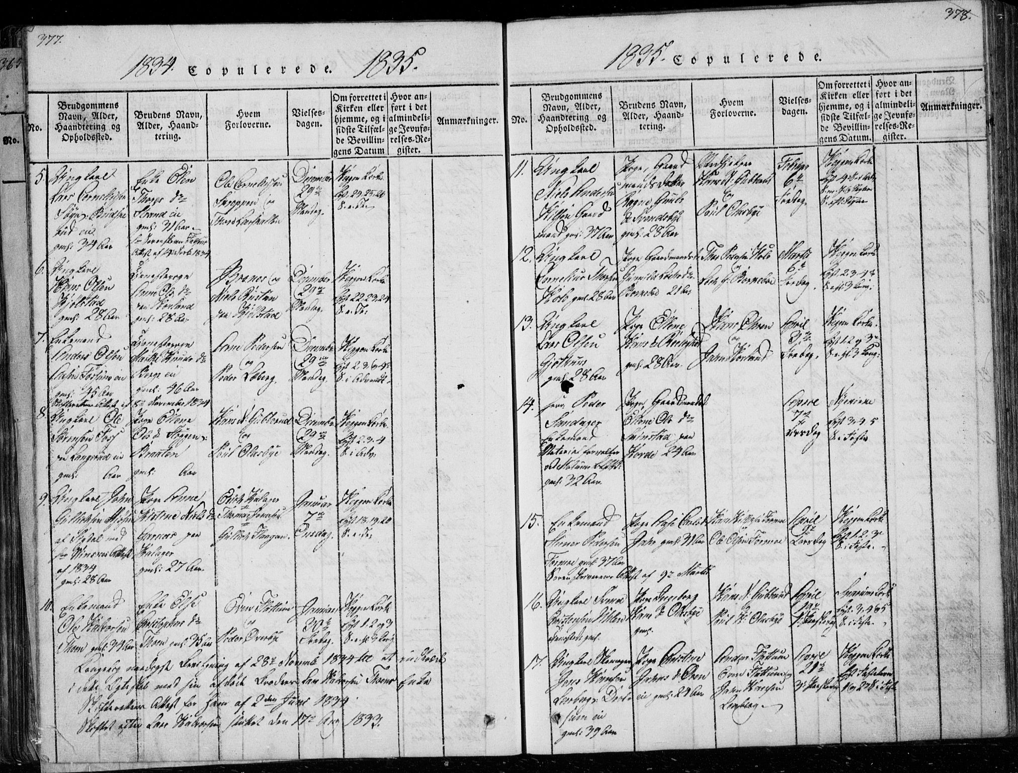 Modum kirkebøker, AV/SAKO-A-234/G/Ga/L0003: Parish register (copy) no. I 3, 1832-1842, p. 377-378