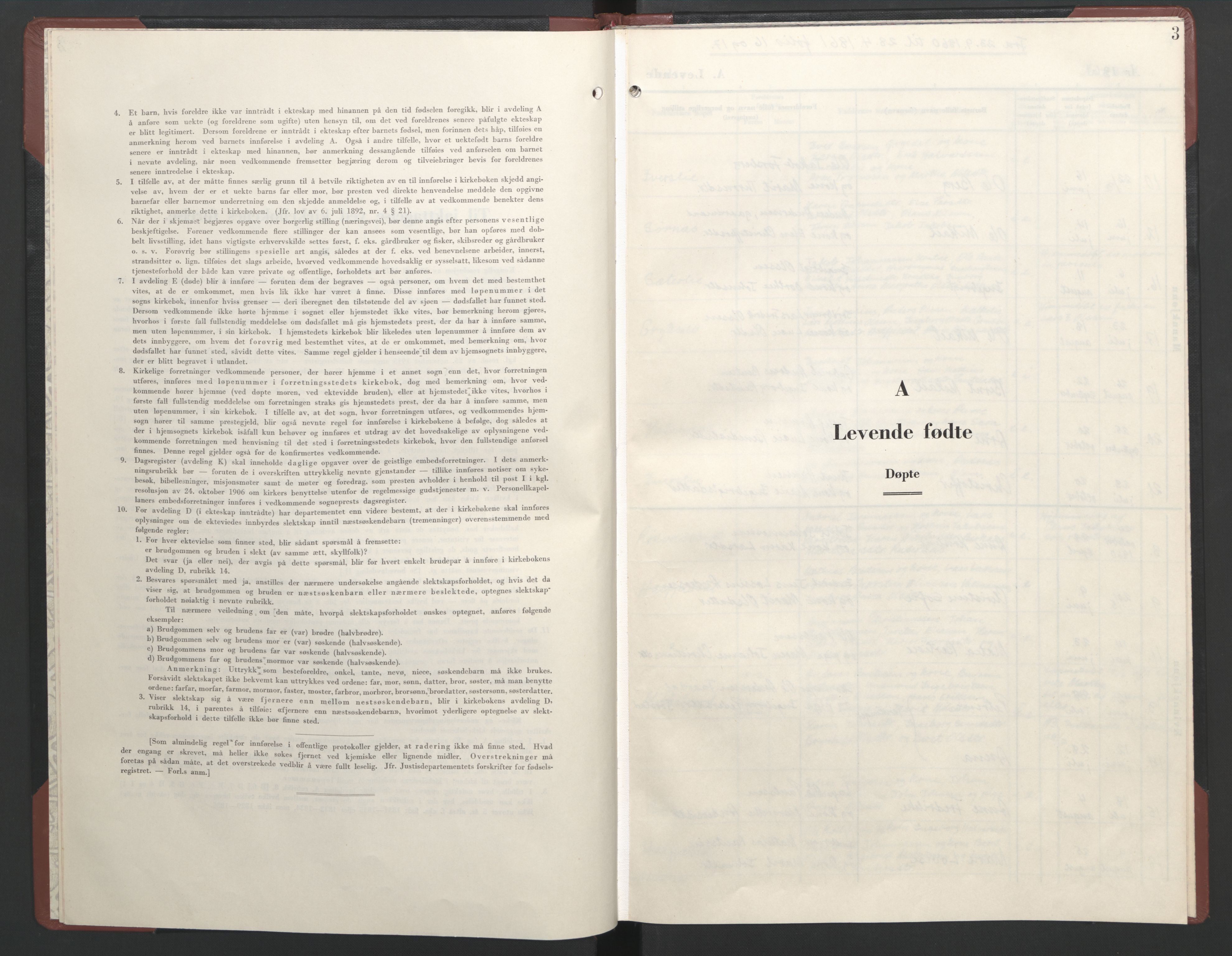 Ministerialprotokoller, klokkerbøker og fødselsregistre - Nordland, SAT/A-1459/823/L0335: Parish register (official) no. 823D01, 1860-1864, p. 3