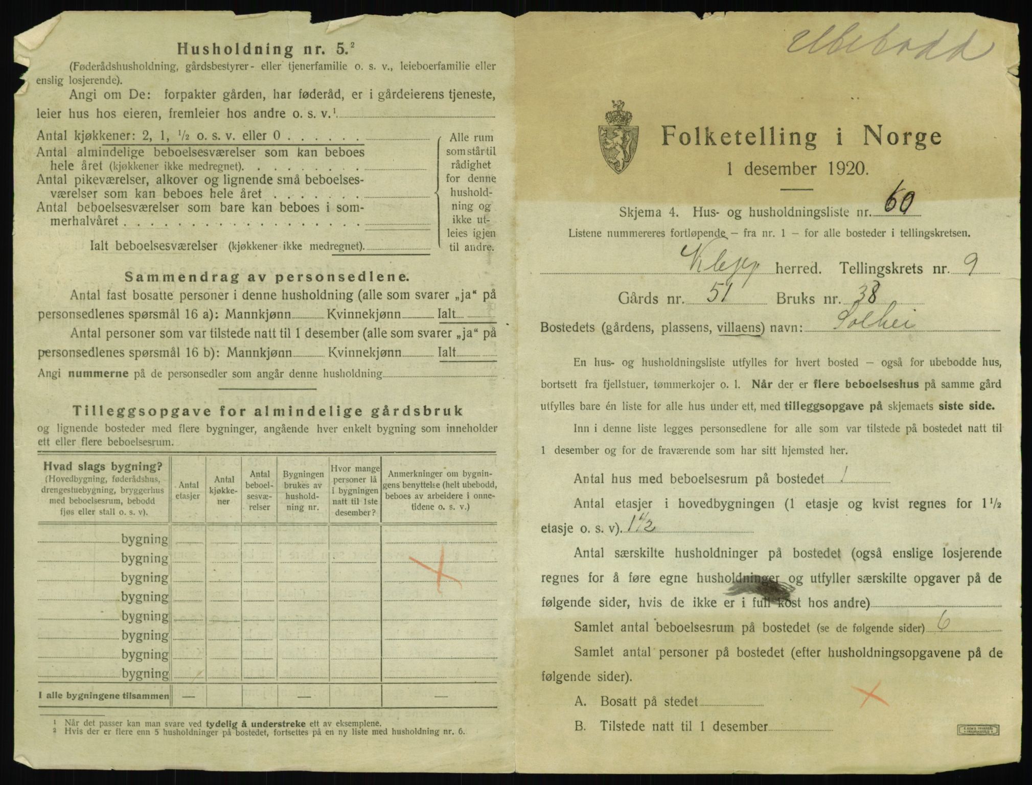 SAST, 1920 census for Klepp, 1920, p. 1184