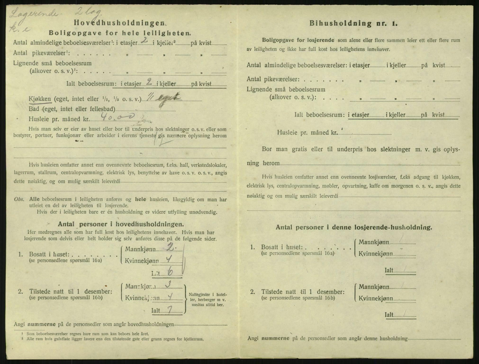 SAKO, 1920 census for Tønsberg, 1920, p. 6010