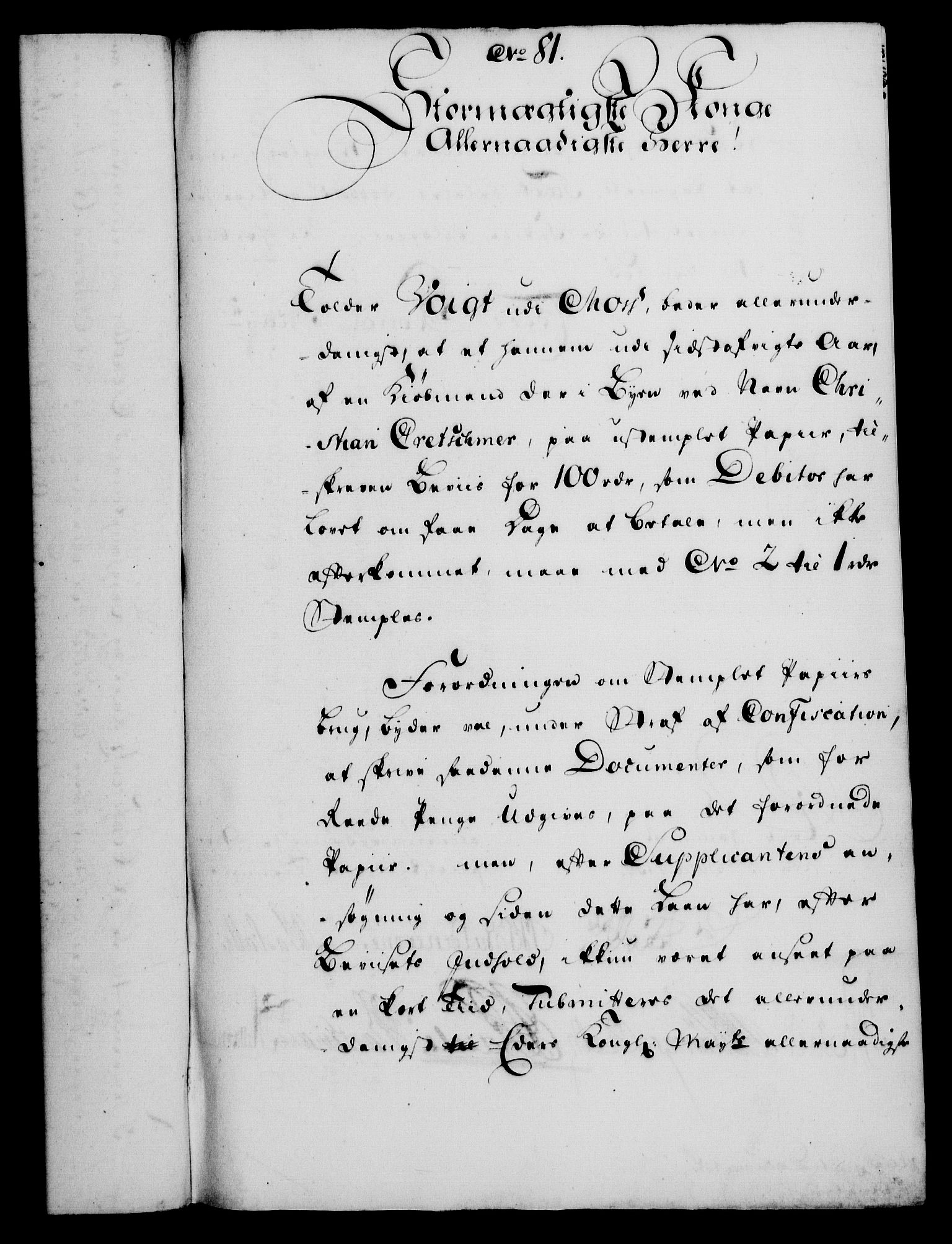 Rentekammeret, Kammerkanselliet, RA/EA-3111/G/Gf/Gfa/L0034: Norsk relasjons- og resolusjonsprotokoll (merket RK 52.34), 1752, p. 374
