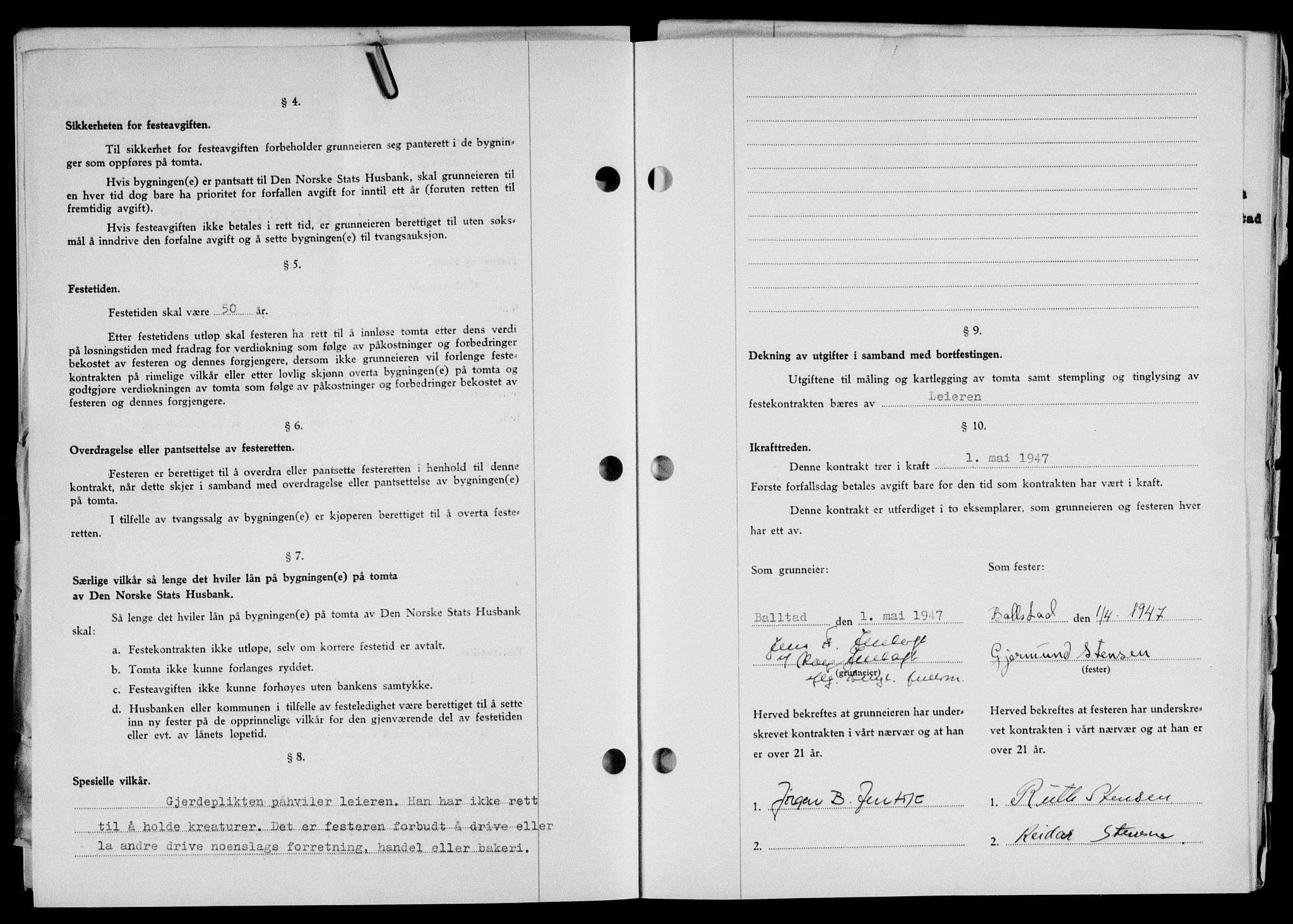 Lofoten sorenskriveri, SAT/A-0017/1/2/2C/L0018a: Mortgage book no. 18a, 1948-1948, Diary no: : 1631/1948
