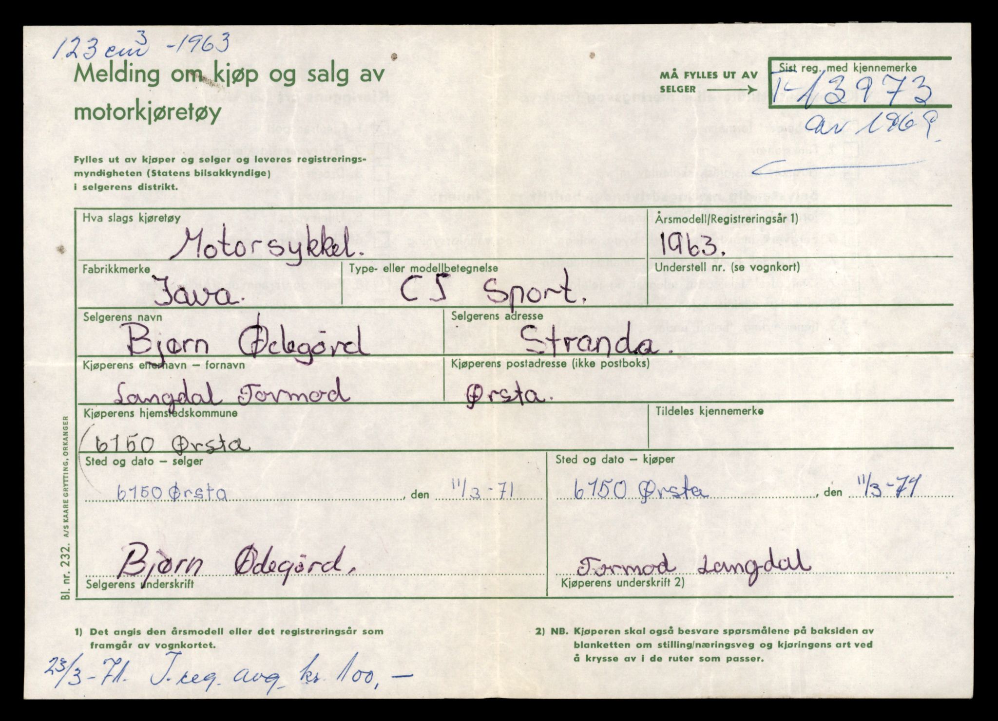 Møre og Romsdal vegkontor - Ålesund trafikkstasjon, AV/SAT-A-4099/F/Fe/L0042: Registreringskort for kjøretøy T 13906 - T 14079, 1927-1998, p. 1059
