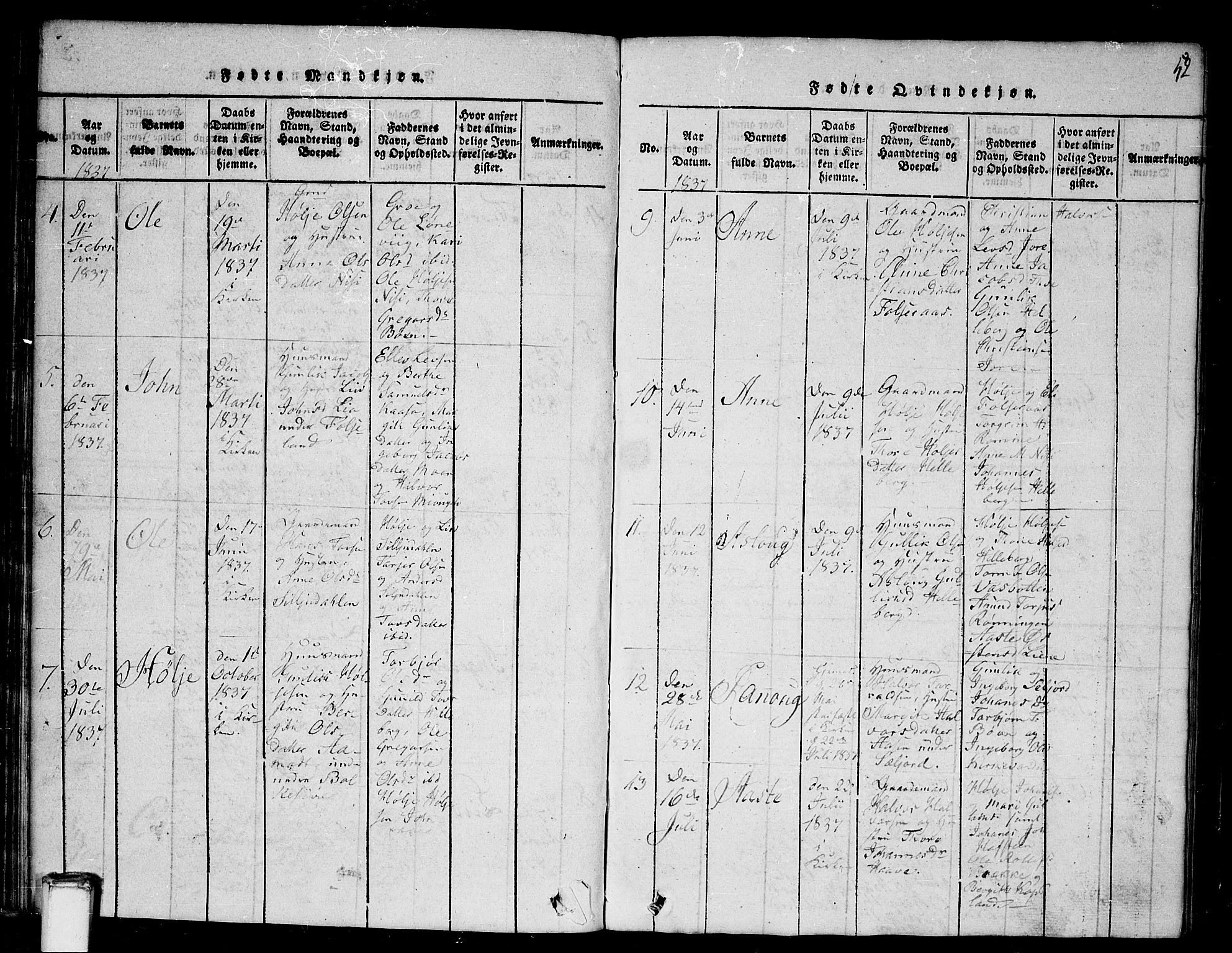 Gransherad kirkebøker, SAKO/A-267/G/Ga/L0001: Parish register (copy) no. I 1, 1815-1842, p. 52