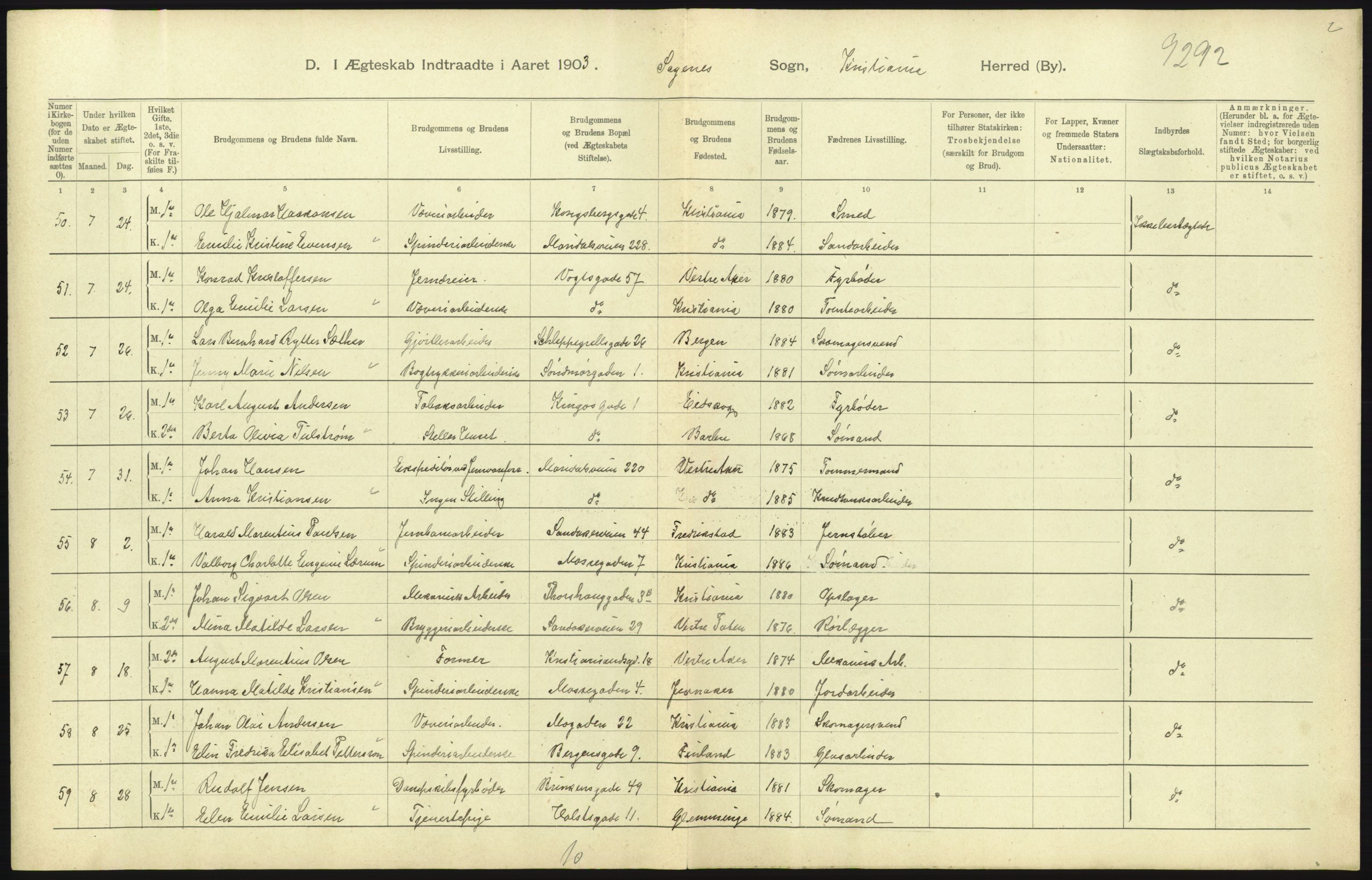 Statistisk sentralbyrå, Sosiodemografiske emner, Befolkning, RA/S-2228/D/Df/Dfa/Dfaa/L0004: Kristiania: Gifte, døde, 1903, p. 579