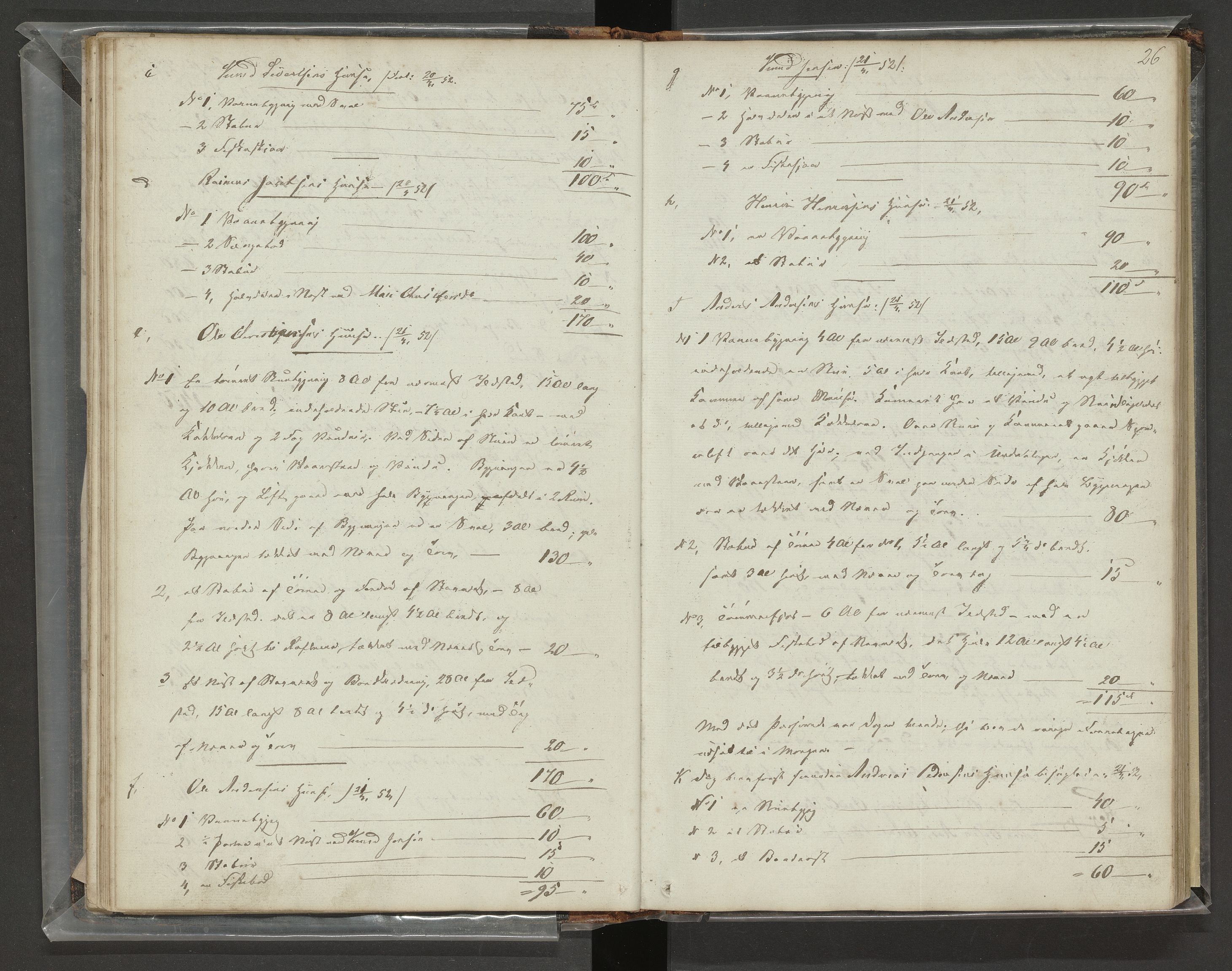 Norges Brannkasse Vågøy og Sund, AV/SAT-A-5504/Fa/L0001: Branntakstprotokoll, 1846-1877, p. 25b-26a
