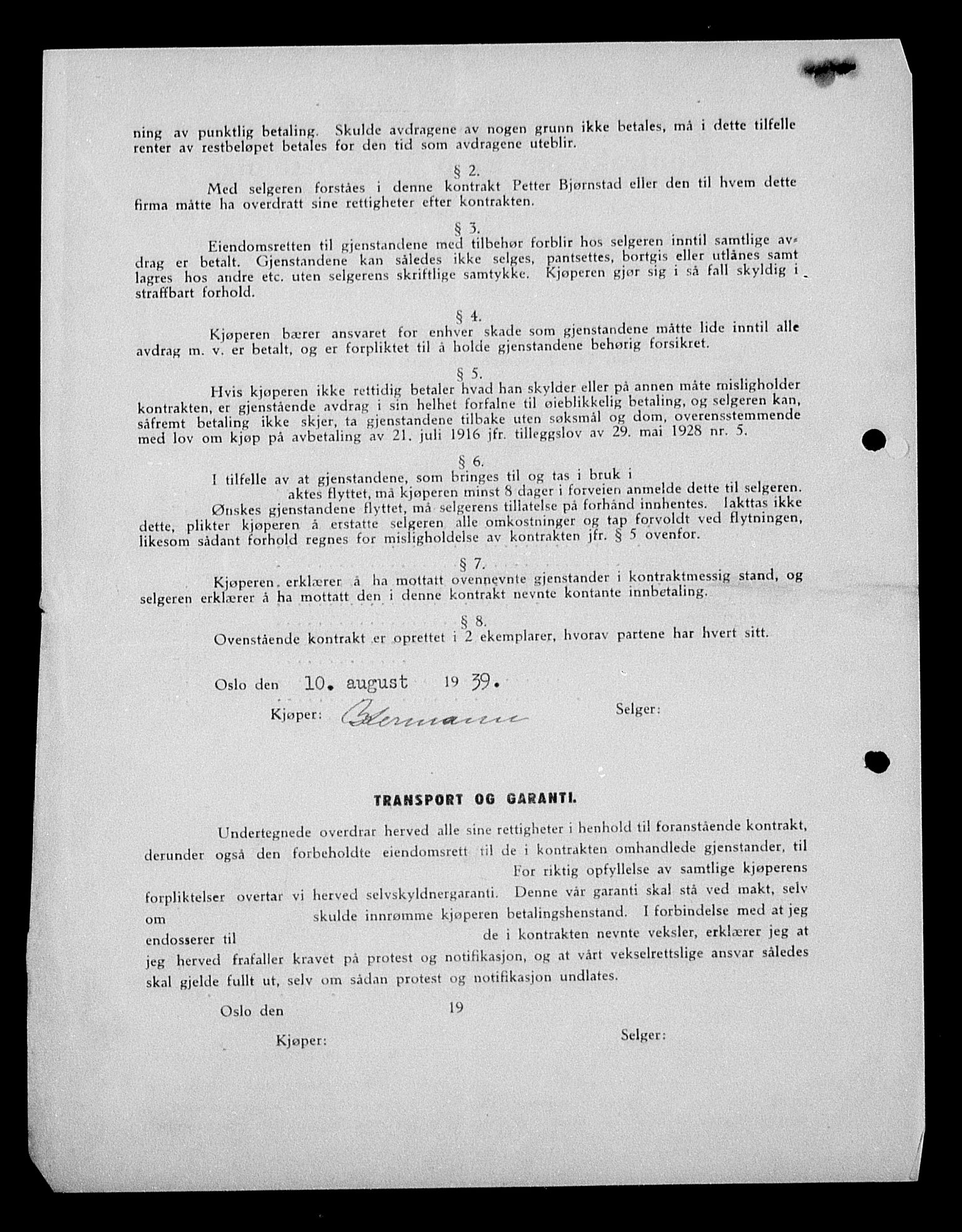 Justisdepartementet, Tilbakeføringskontoret for inndratte formuer, AV/RA-S-1564/H/Hc/Hcc/L0951: --, 1945-1947, p. 59