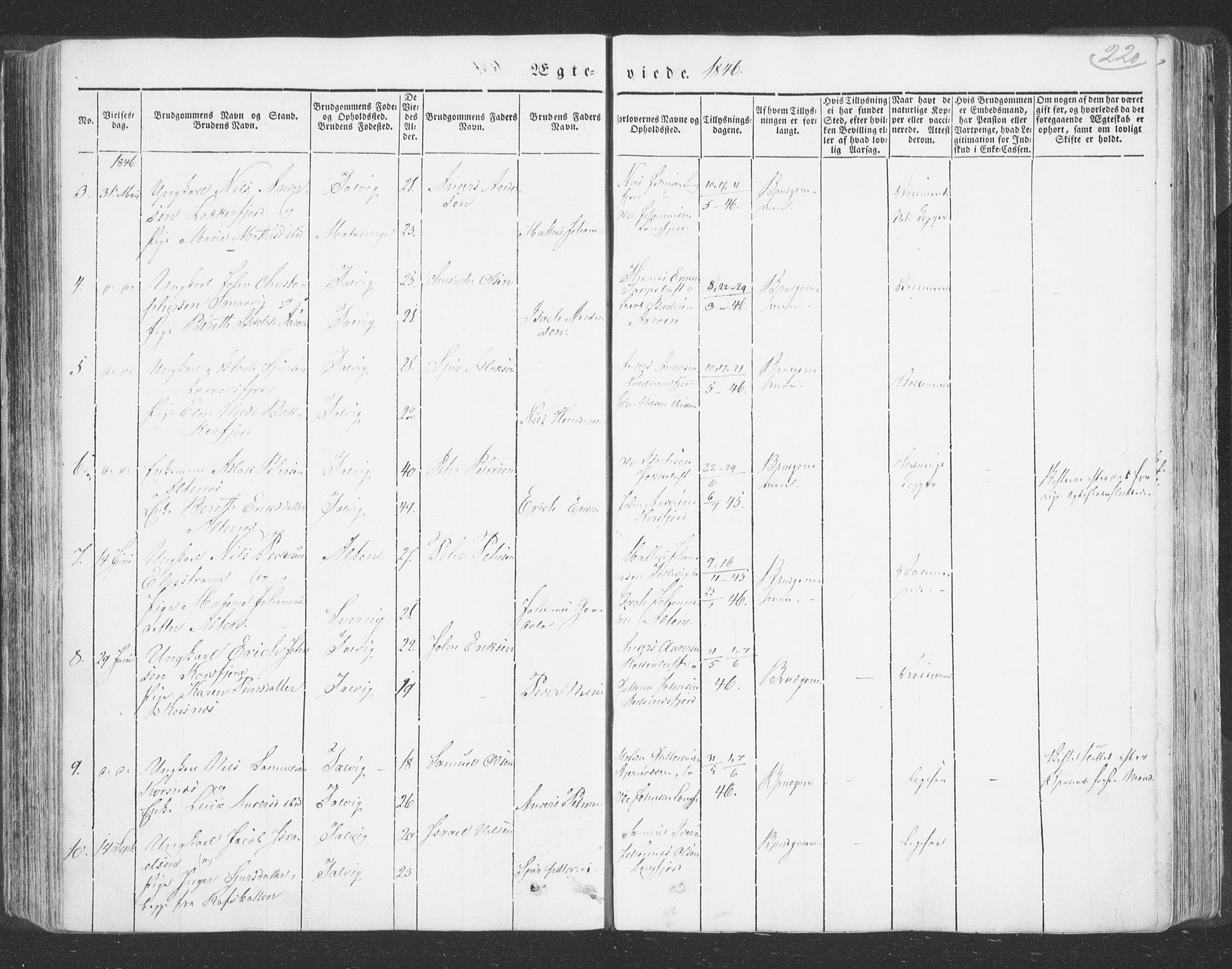 Talvik sokneprestkontor, SATØ/S-1337/H/Ha/L0009kirke: Parish register (official) no. 9, 1837-1852, p. 220