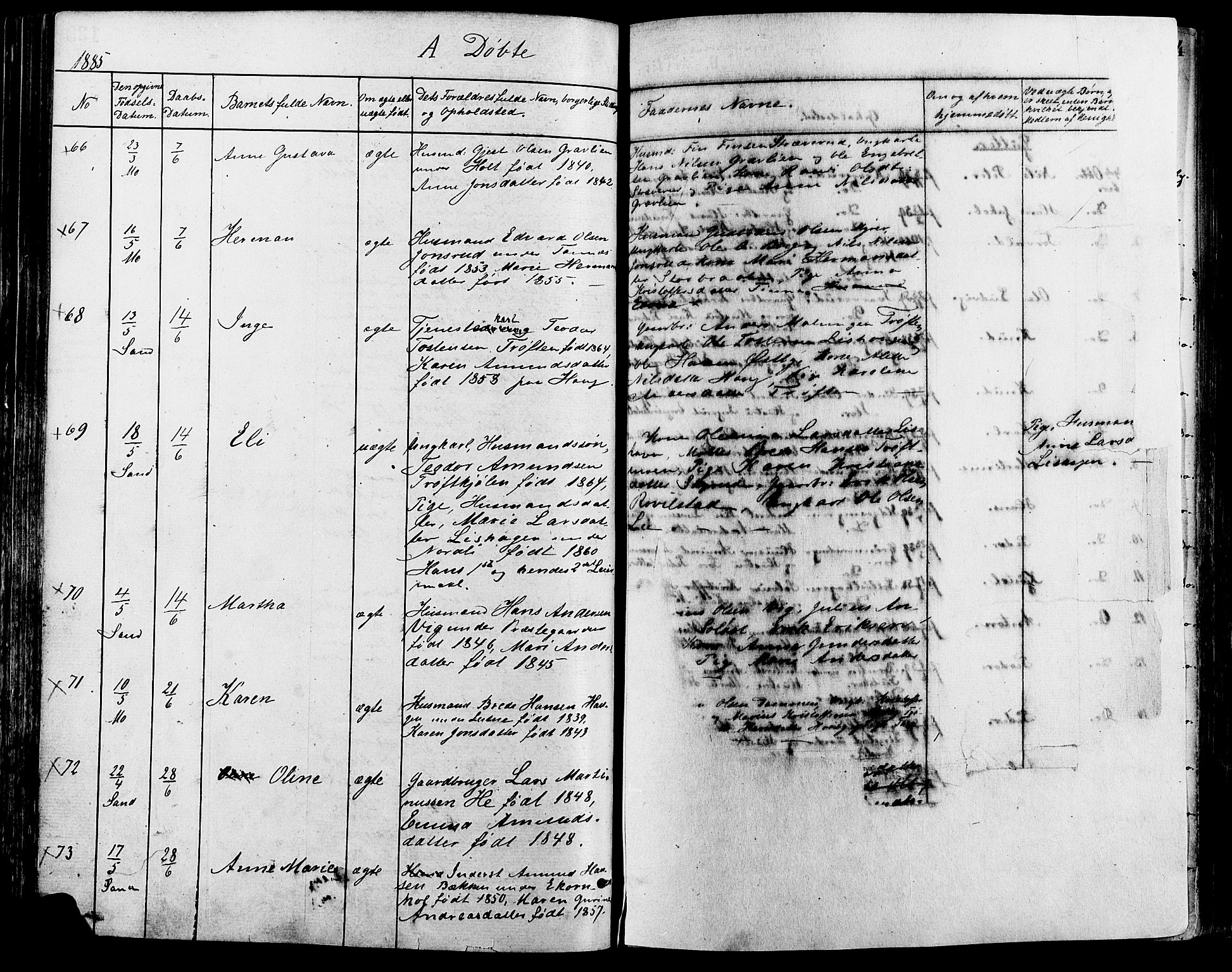 Nord-Odal prestekontor, AV/SAH-PREST-032/H/Ha/Haa/L0005: Parish register (official) no. 5, 1874-1885, p. 133b