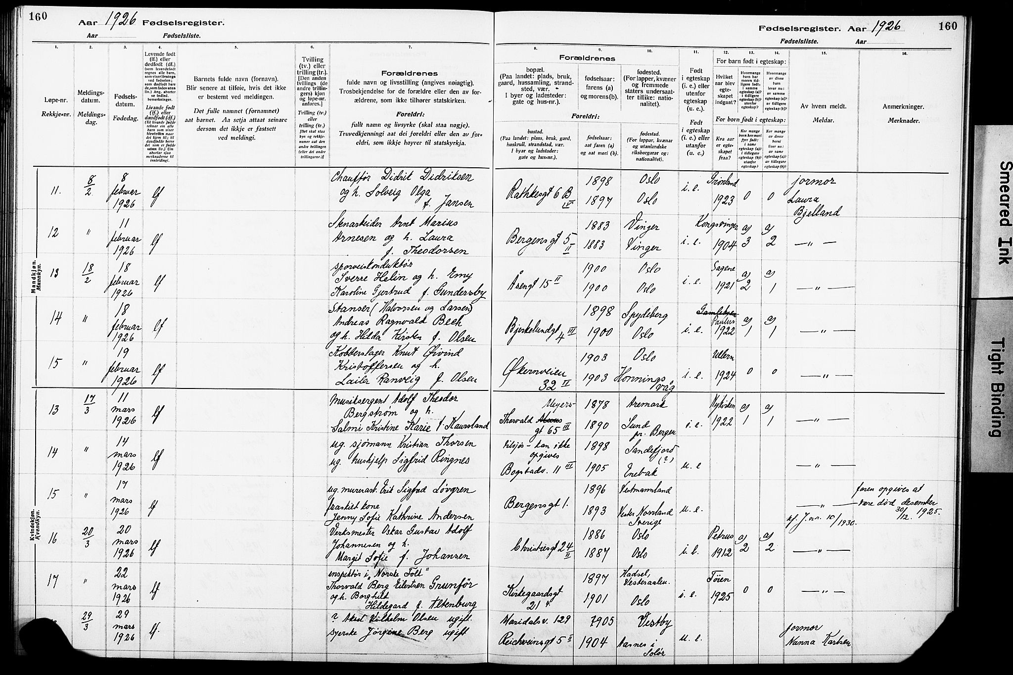 Krohgstøtten sykehusprest Kirkebøker, SAO/A-10854/J/Ja/L0001: Birth register no. 1, 1917-1928, p. 160